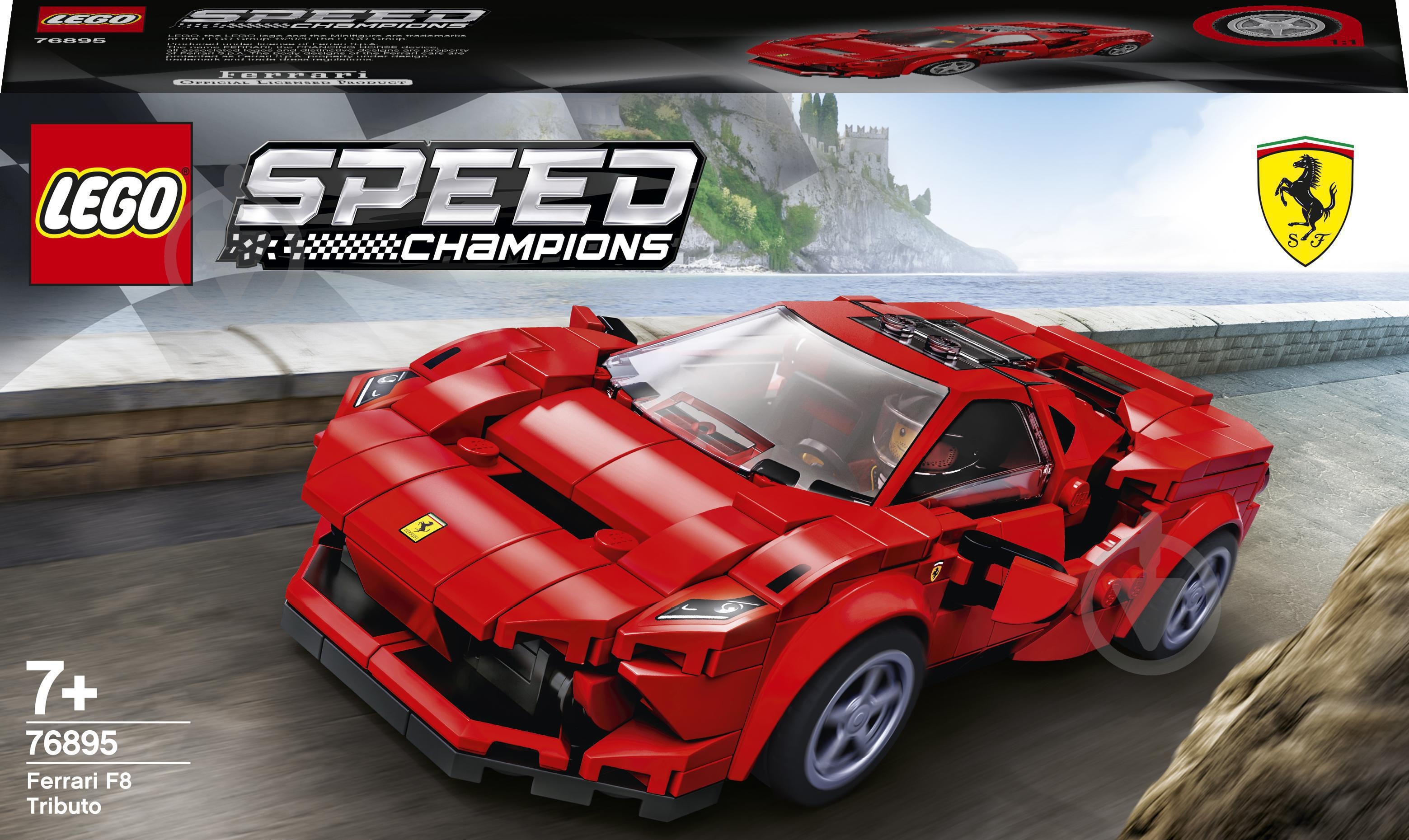Конструктор LEGO Speed Champions Ferrari F8 Tributo 76895 - фото 1 Конструктор LEGO Speed Champions Ferrari F8 Tributo 76895 - фото 1
