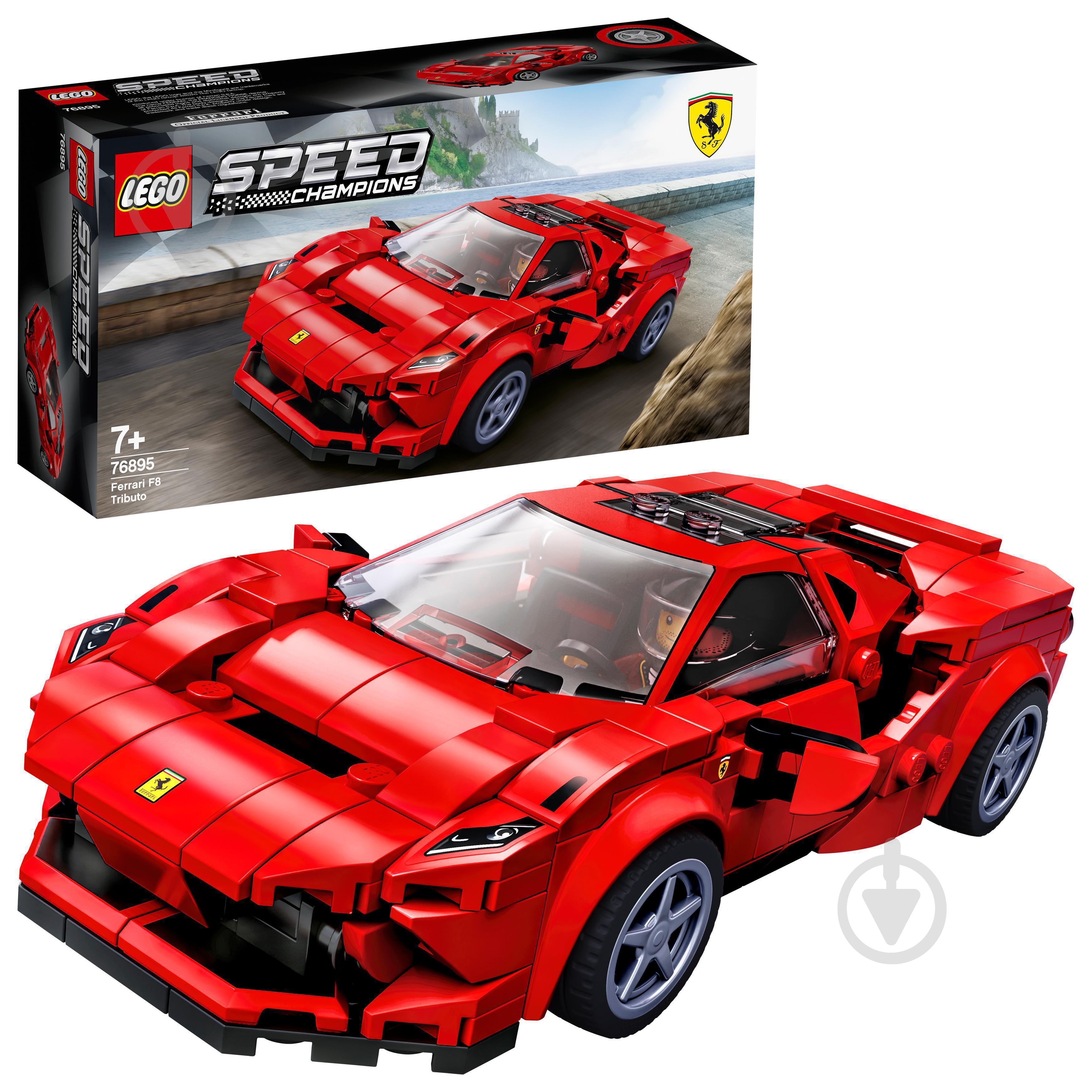 Конструктор LEGO Speed Champions Ferrari F8 Tributo 76895 - фото 2 Конструктор LEGO Speed Champions Ferrari F8 Tributo 76895 - фото 2