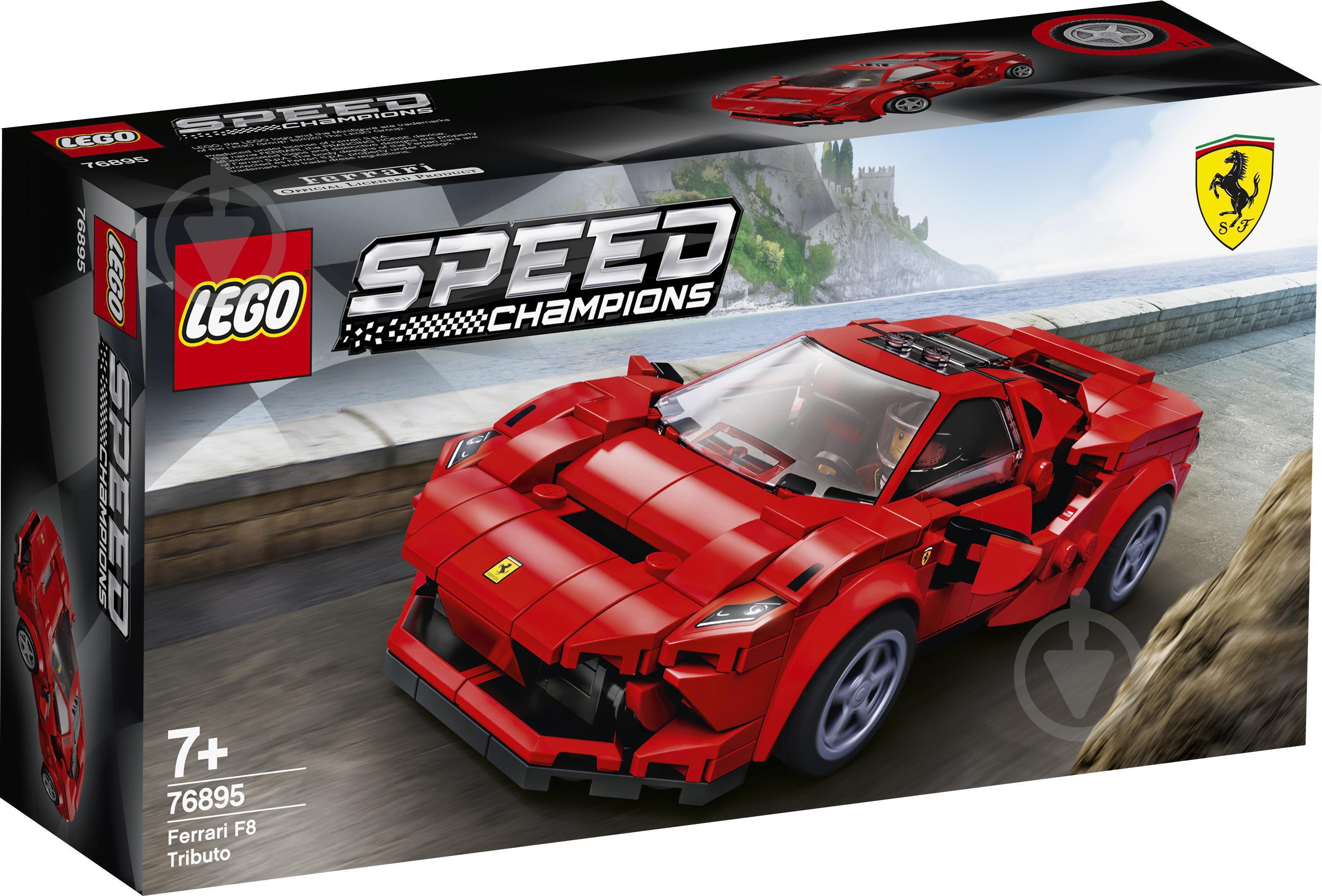 Конструктор LEGO Speed Champions Ferrari F8 Tributo 76895 - фото 3 Конструктор LEGO Speed Champions Ferrari F8 Tributo 76895 - фото 3