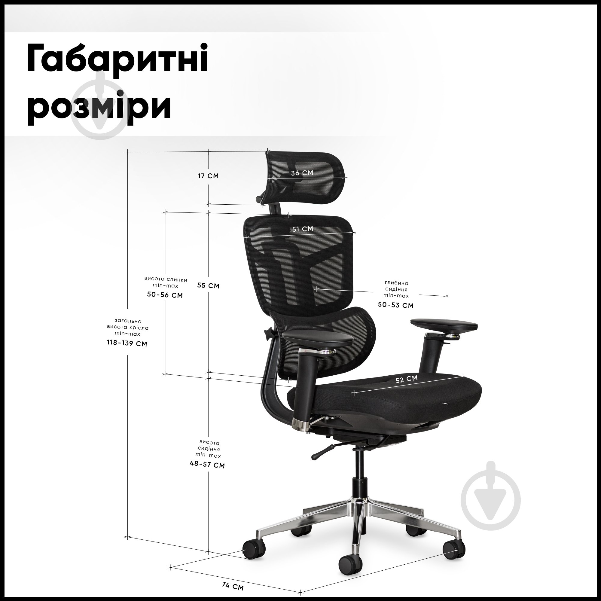 Кресло офисное Mealux S4 Air Fabric черный - фото 3 Кресло офисное Mealux S4 Air Fabric черный - фото 3
