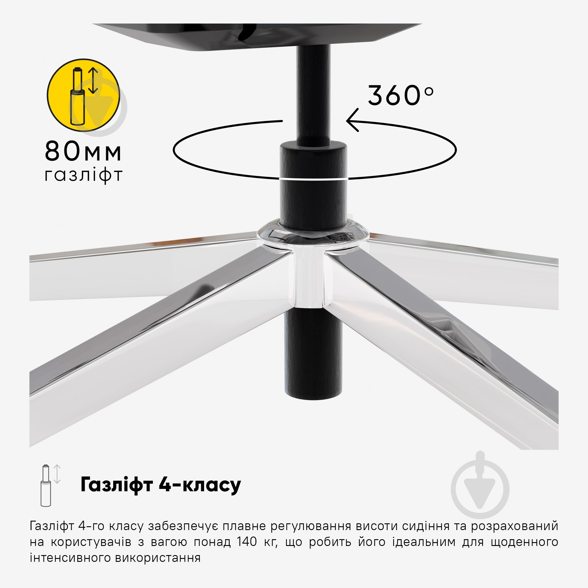 Кресло офисное Mealux S4 Air Fabric черный - фото 14 Кресло офисное Mealux S4 Air Fabric черный - фото 14