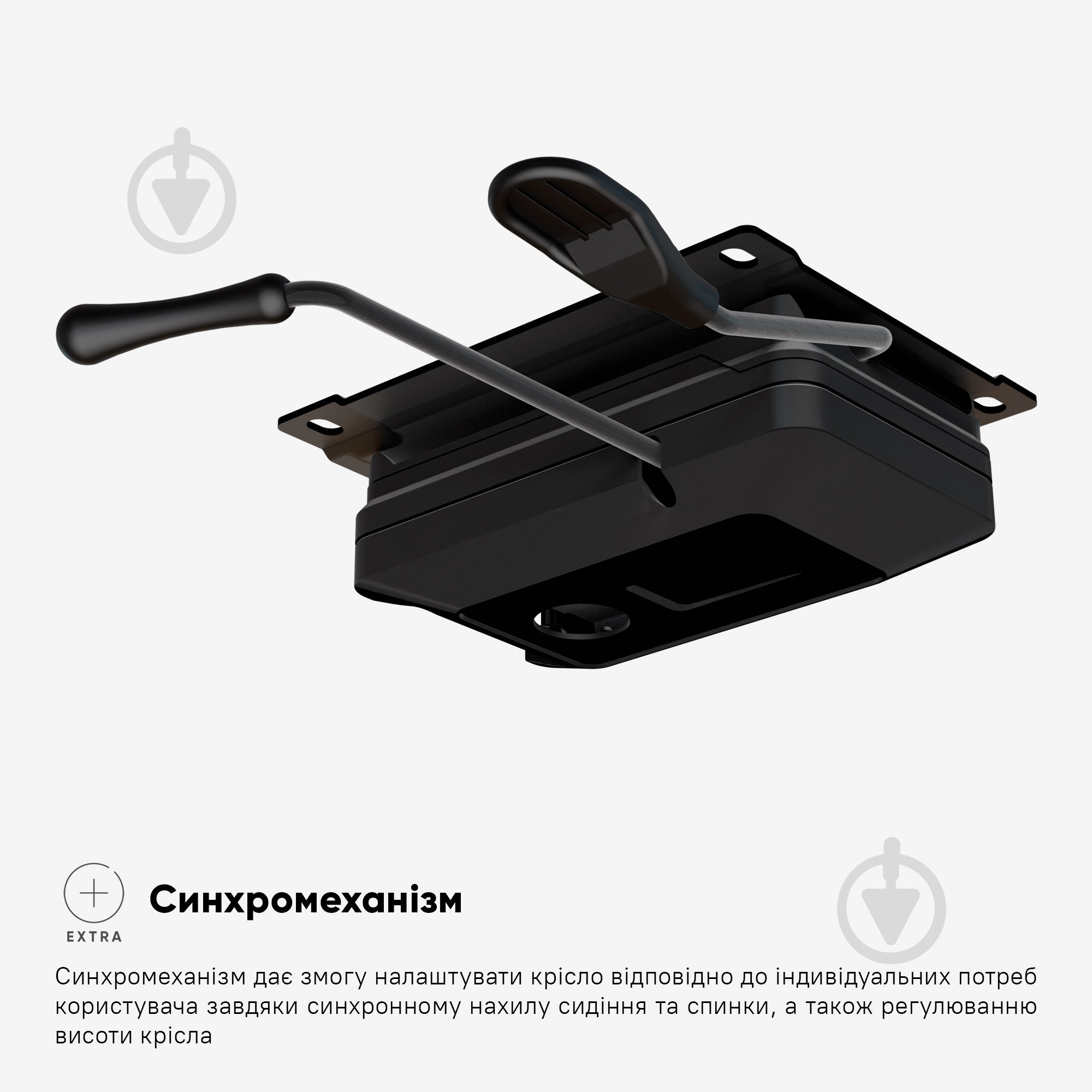 Кресло офисное Mealux S4 Air Fabric черный - фото 6 Кресло офисное Mealux S4 Air Fabric черный - фото 6