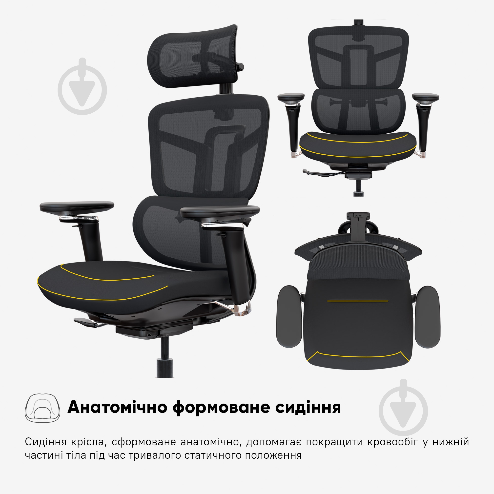 Кресло офисное Mealux S4 Air Fabric черный - фото 8 Кресло офисное Mealux S4 Air Fabric черный - фото 8