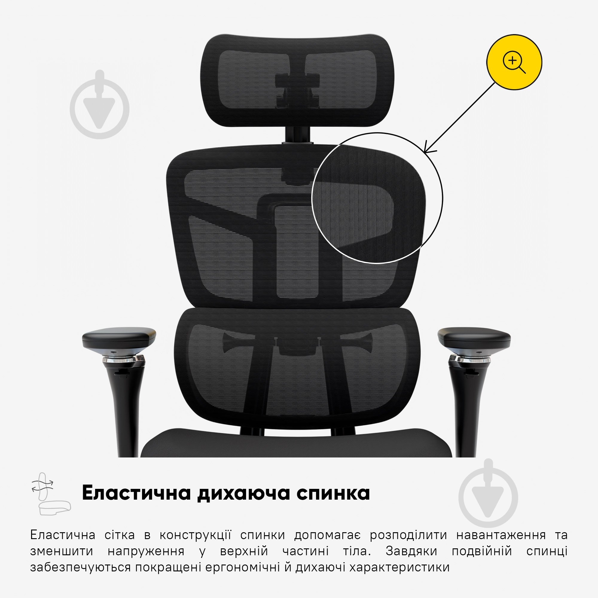 Кресло офисное Mealux S4 Air Fabric черный - фото 7 Кресло офисное Mealux S4 Air Fabric черный - фото 7