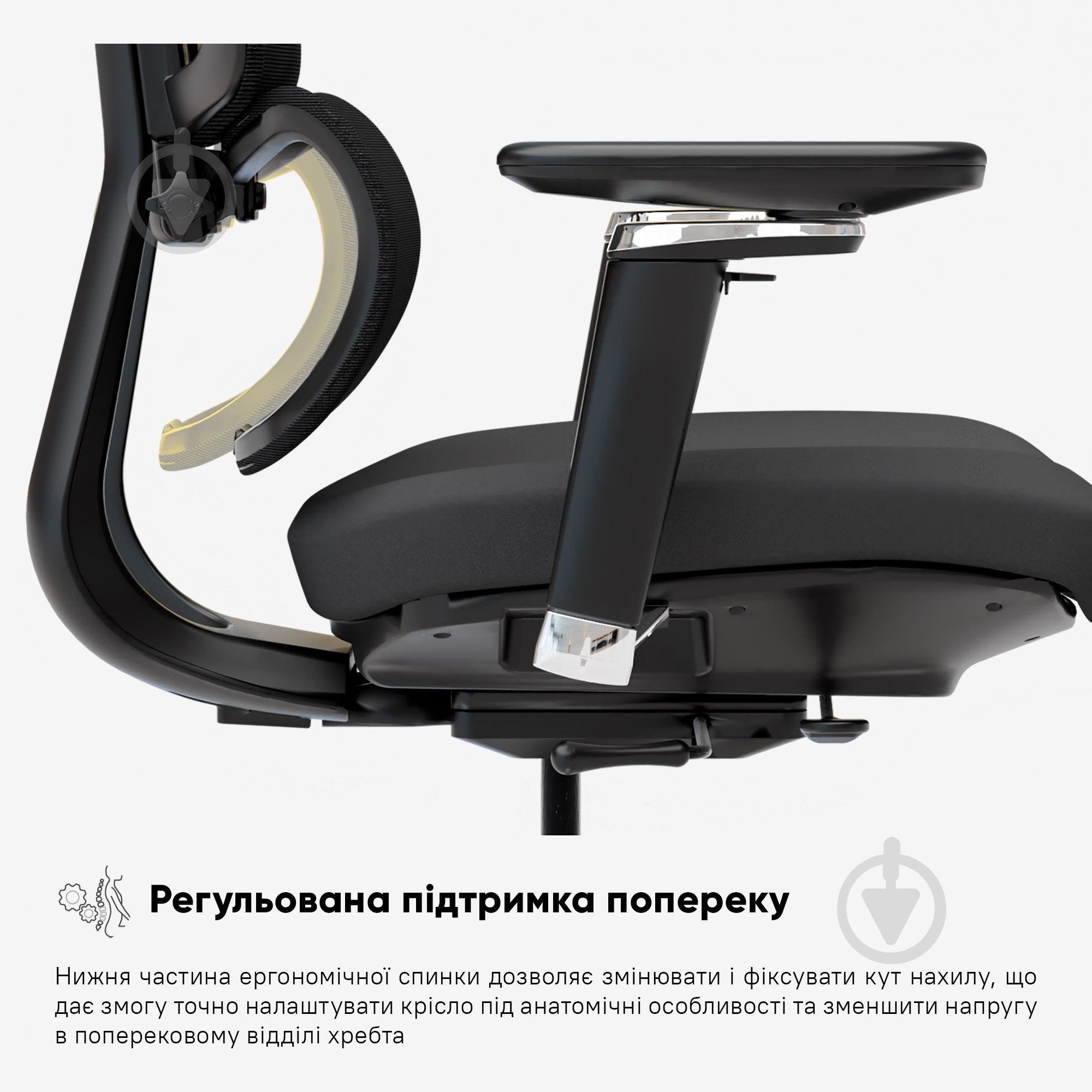 Кресло офисное Mealux S4 Air Fabric черный - фото 10 Кресло офисное Mealux S4 Air Fabric черный - фото 10