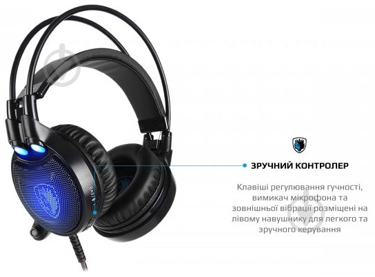 Наушники Sades SA-912 Octopus Plus black (sa912bku) - фото 7 Наушники Sades SA-912 Octopus Plus black (sa912bku) - фото 7