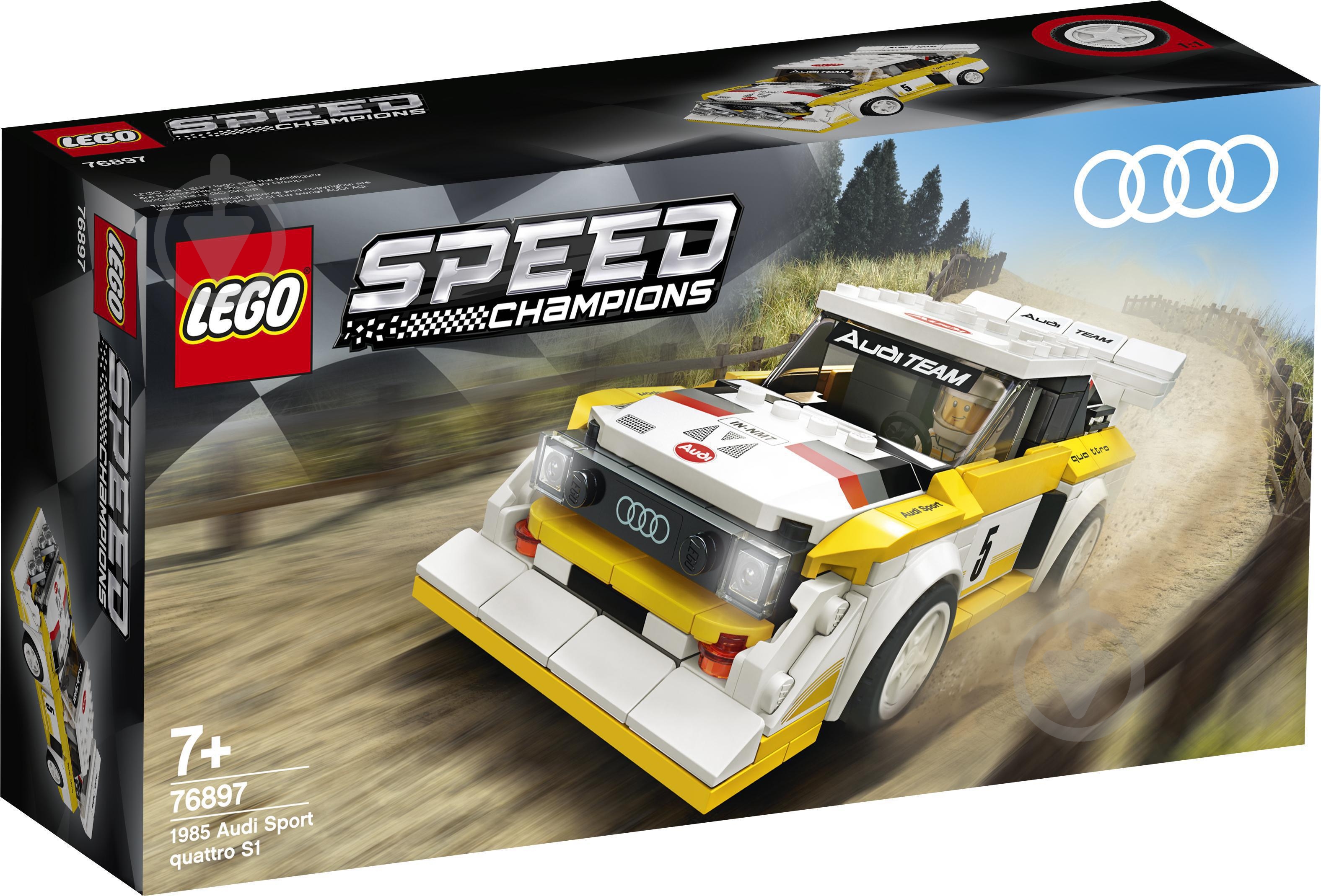 Конструктор LEGO Speed Champions 1985 Audi Sport quattro S1 76897 - фото 3