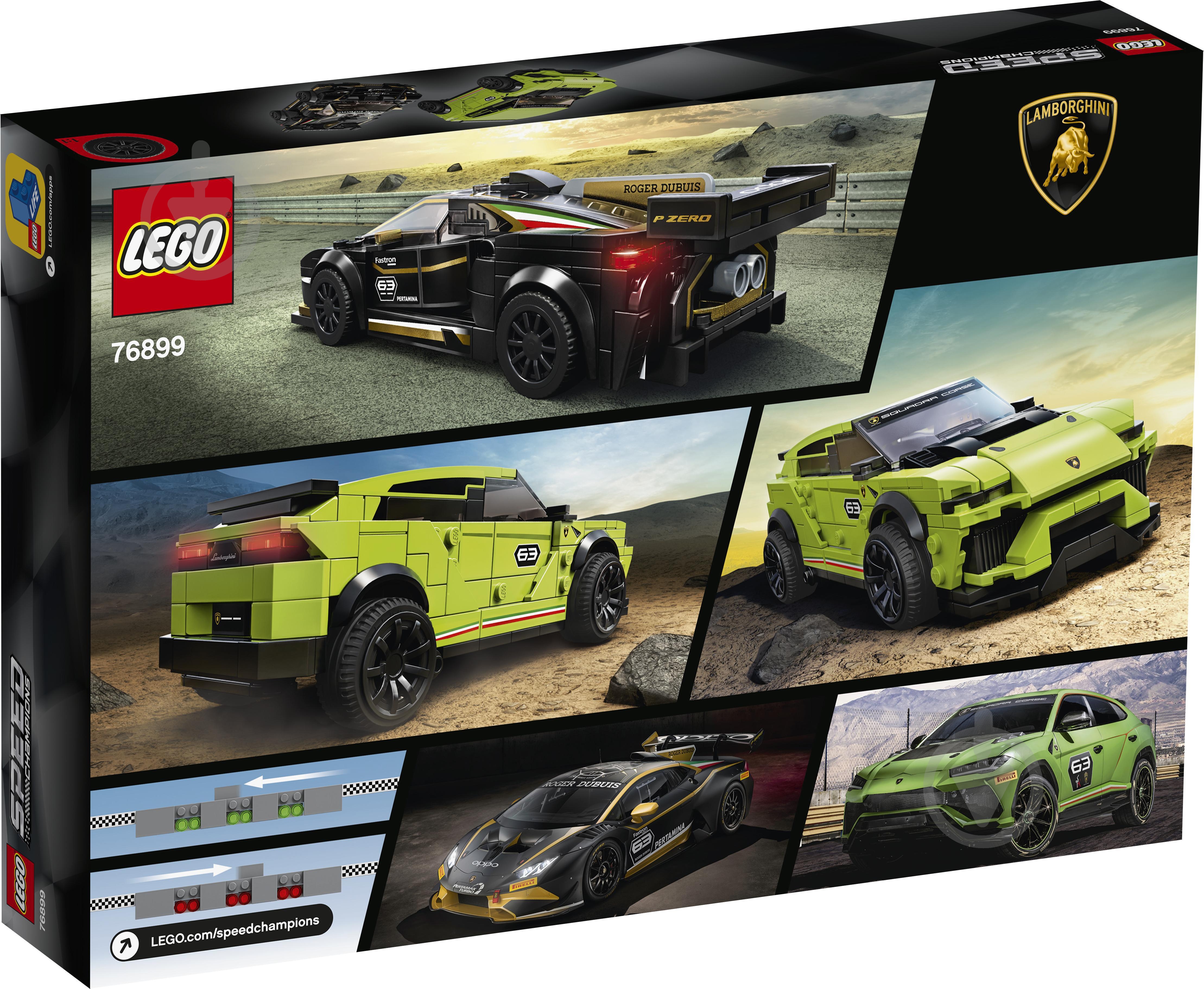 Конструктор LEGO Speed Champions Lamborghini Urus ST-X & Lamborghini Huracán Super Trofeo EVO 76899 - фото 15 Конструктор LEGO Speed Champions Lamborghini Urus ST-X & Lamborghini Huracán Super Trofeo EVO 76899 - фото 15