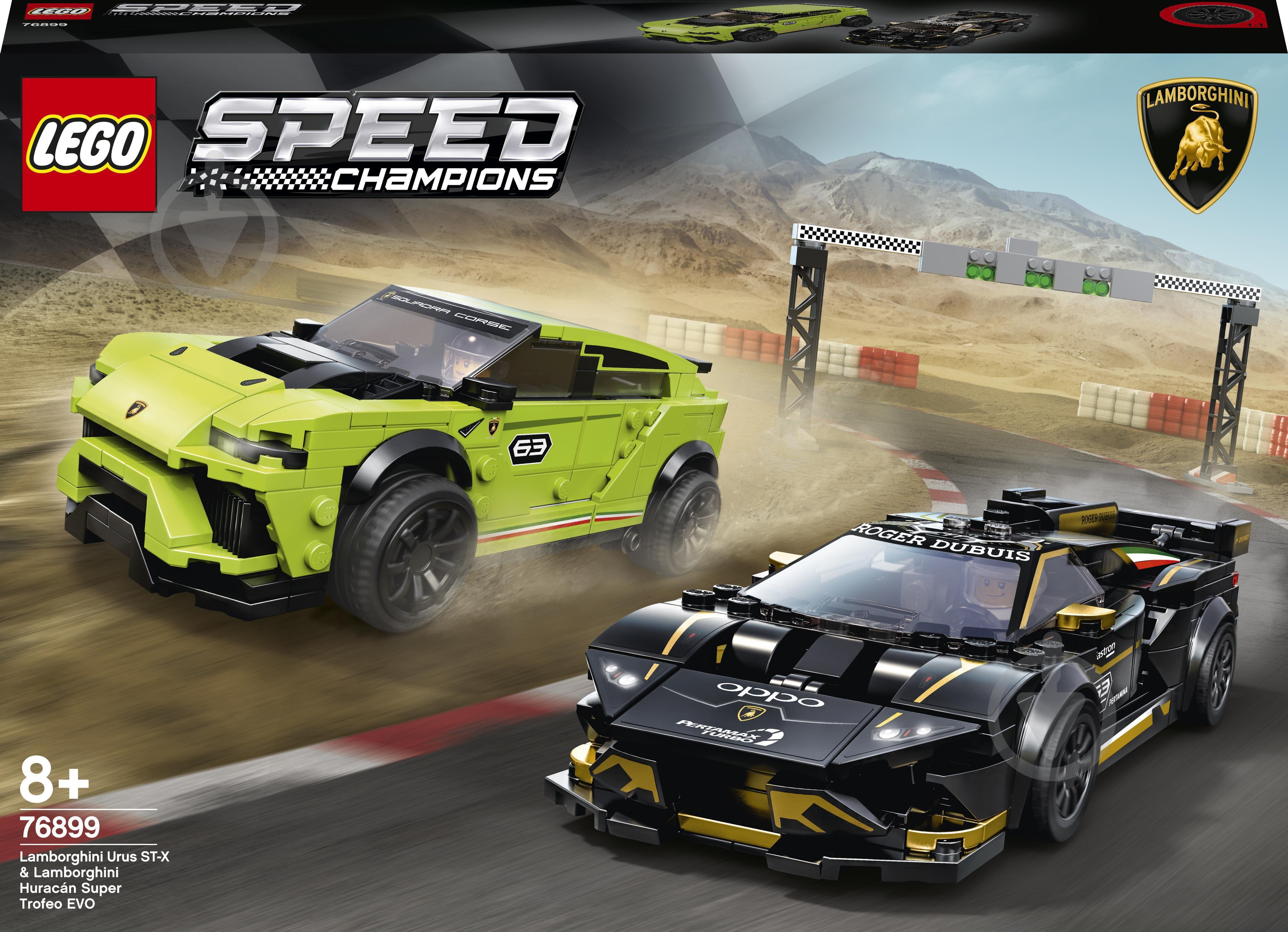 Конструктор LEGO Speed Champions Lamborghini Urus ST-X & Lamborghini Huracán Super Trofeo EVO 76899 - фото 1 Конструктор LEGO Speed Champions Lamborghini Urus ST-X & Lamborghini Huracán Super Trofeo EVO 76899 - фото 1