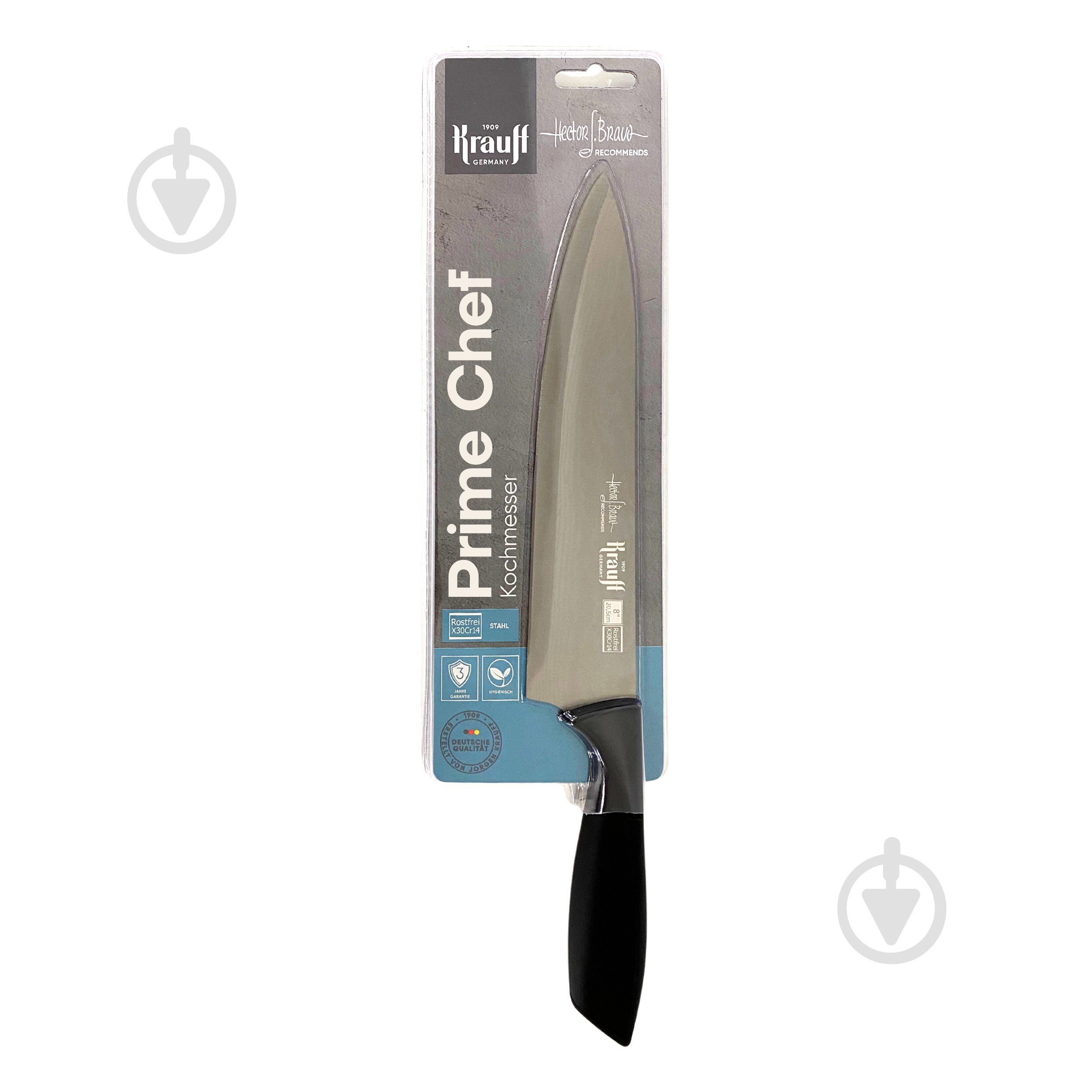 Ніж кухарський Krauff Prime Сhef 20,5 см 29-305-049 - фото 3