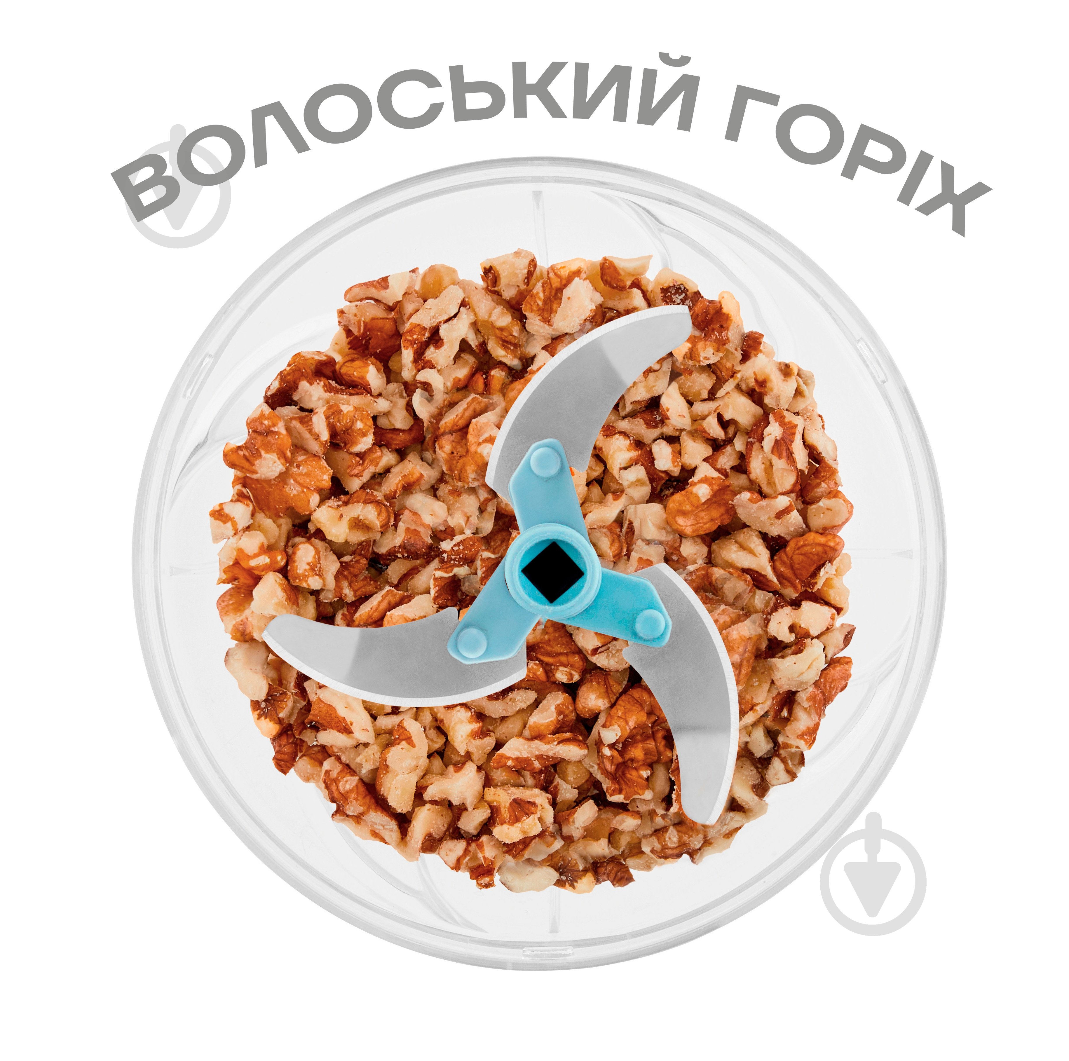 Подрібнювач багатофункціональний Krauff Chopper Smart Сhef 26-203-100 - фото 10
