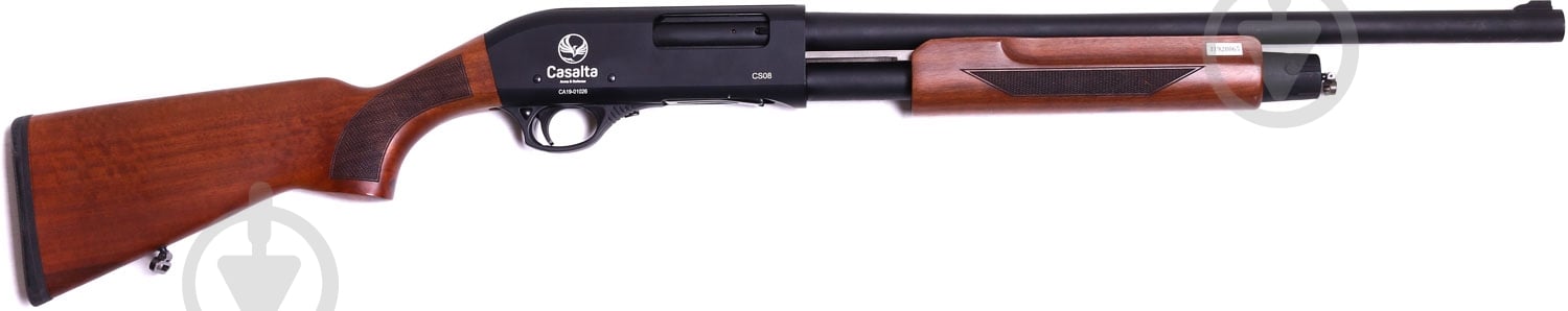 Рушниця Casalta мисливська CS08 - фото 1