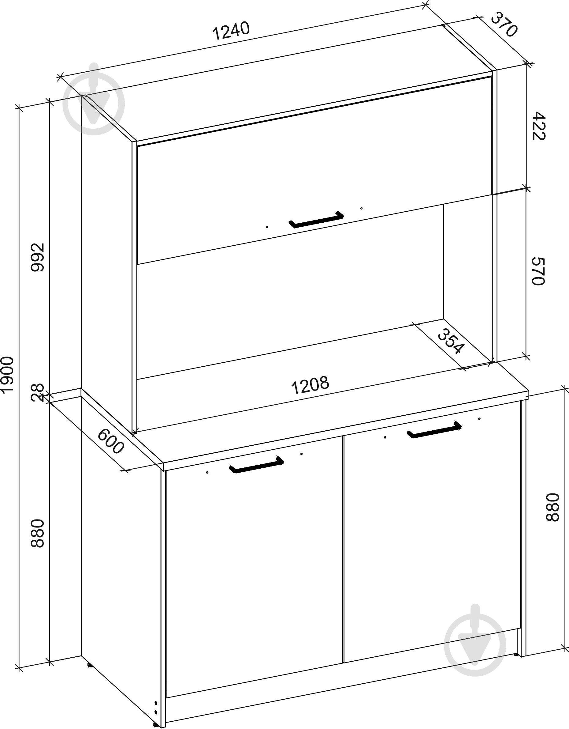 Кухня Mini Kitchen ДСП 1,24 м - фото 4