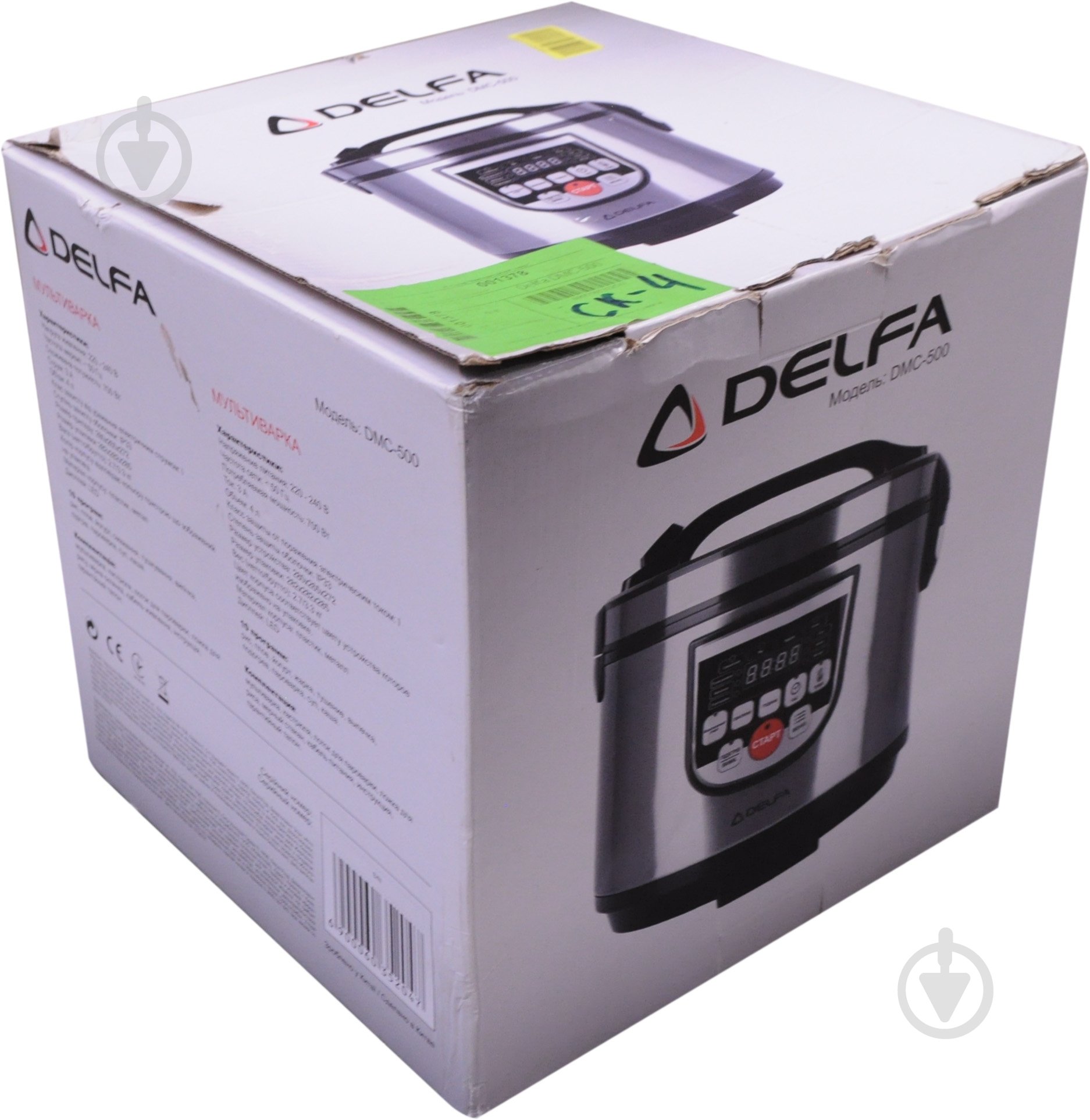 УЦЕНКА! Мультиварка Delfa DMC-500 (УЦ №25) - фото 16