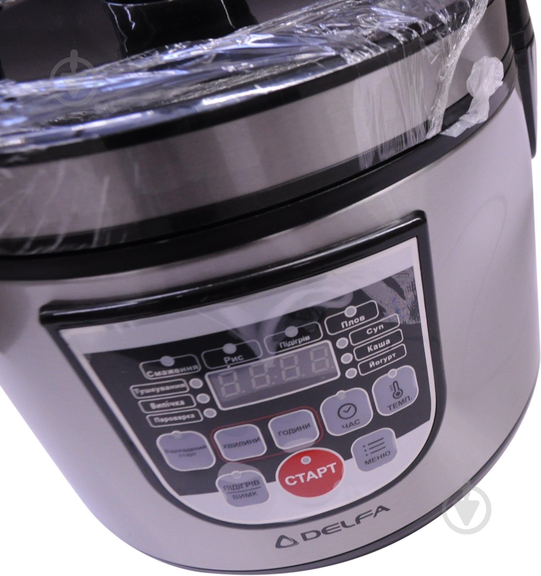 УЦЕНКА! Мультиварка Delfa DMC-500 (УЦ №25) - фото 11