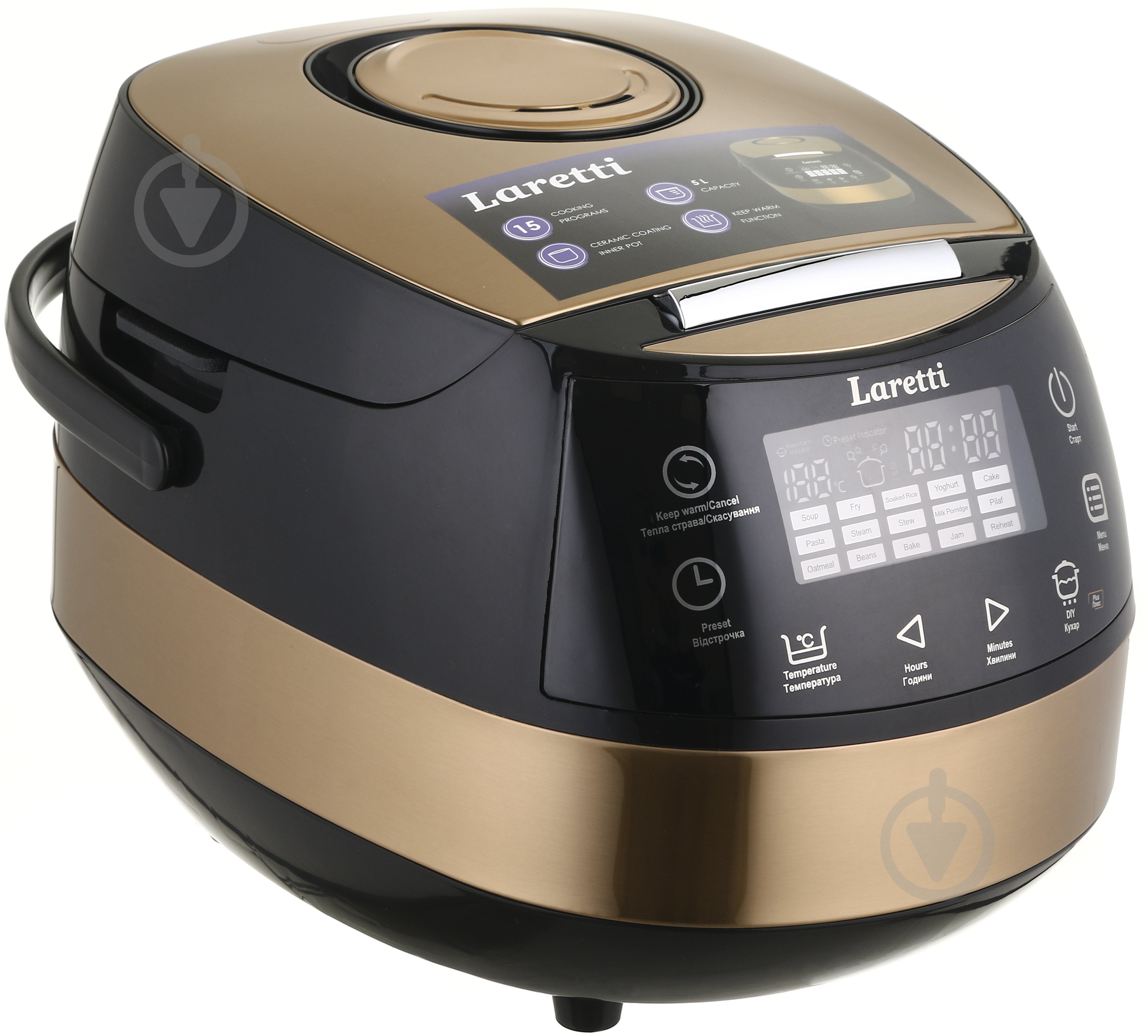 Мультиварка Laretti LARETTI LR-MC7134 LR-MC7134 - фото 1 Мультиварка Laretti LARETTI LR-MC7134 LR-MC7134 - фото 1