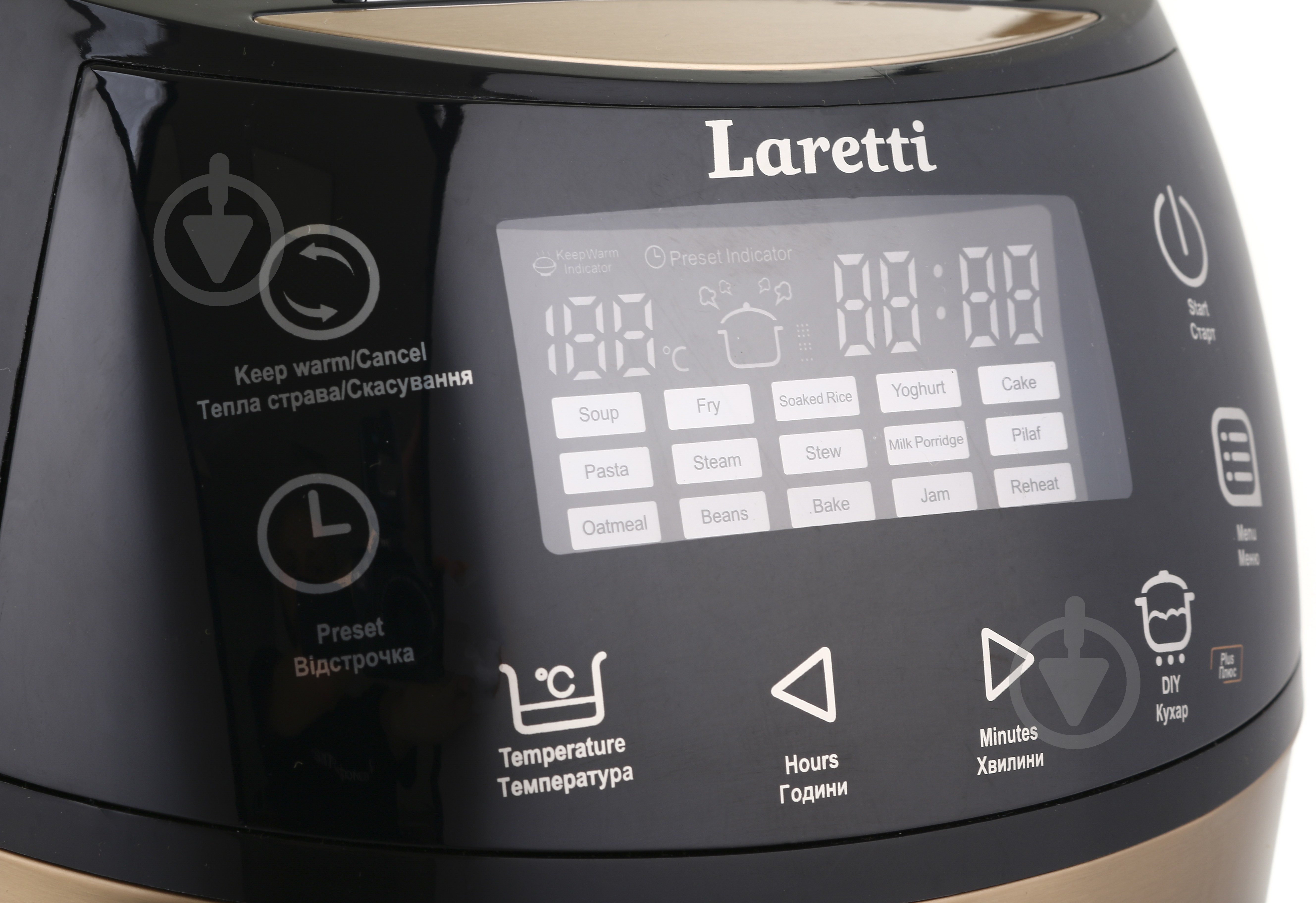 Мультиварка Laretti LARETTI LR-MC7134 LR-MC7134 - фото 4 Мультиварка Laretti LARETTI LR-MC7134 LR-MC7134 - фото 4