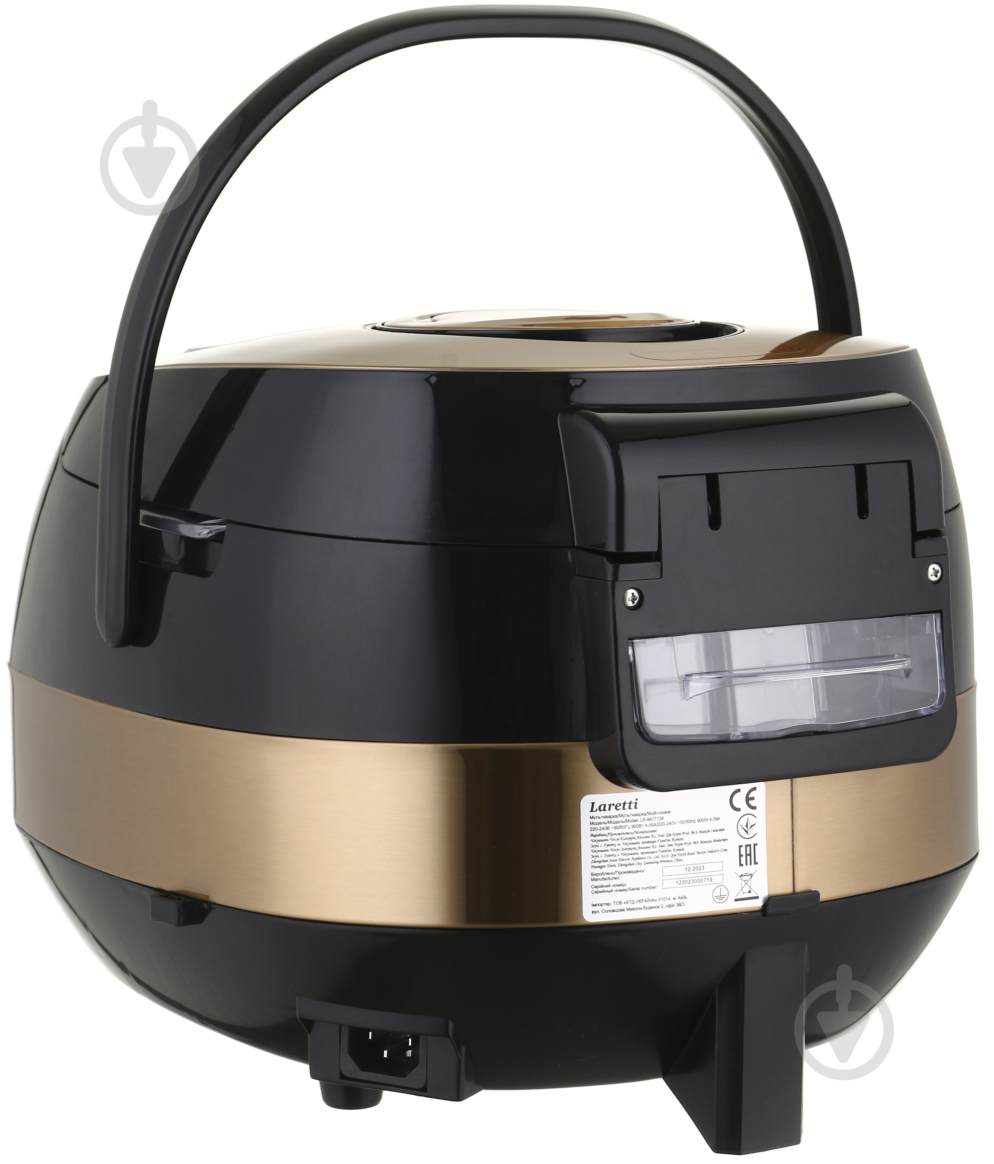 Мультиварка Laretti LARETTI LR-MC7134 LR-MC7134 - фото 6 Мультиварка Laretti LARETTI LR-MC7134 LR-MC7134 - фото 6