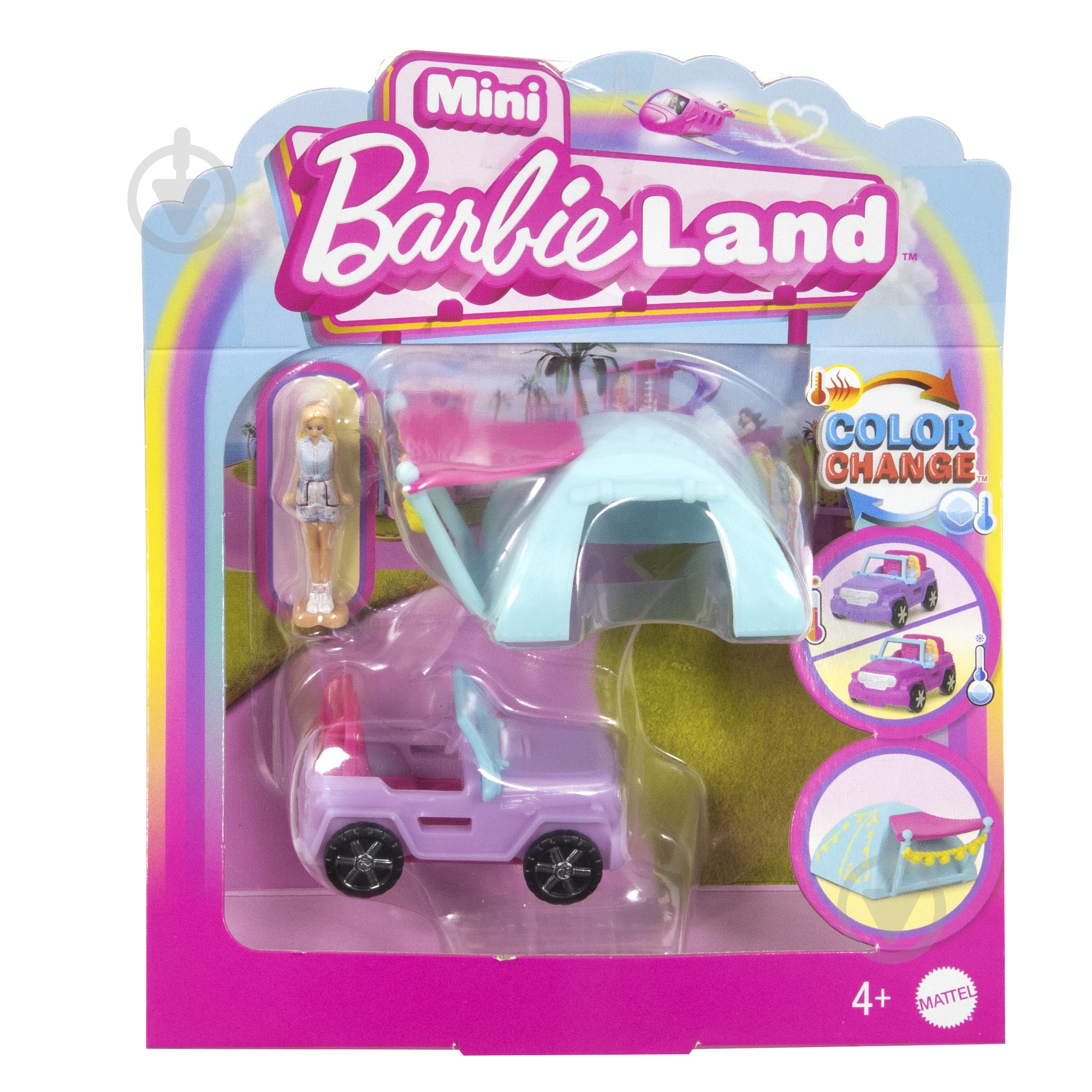 Іграшка Barbie "Mini BarbieLand" (в ас.) HYF38 - фото 12