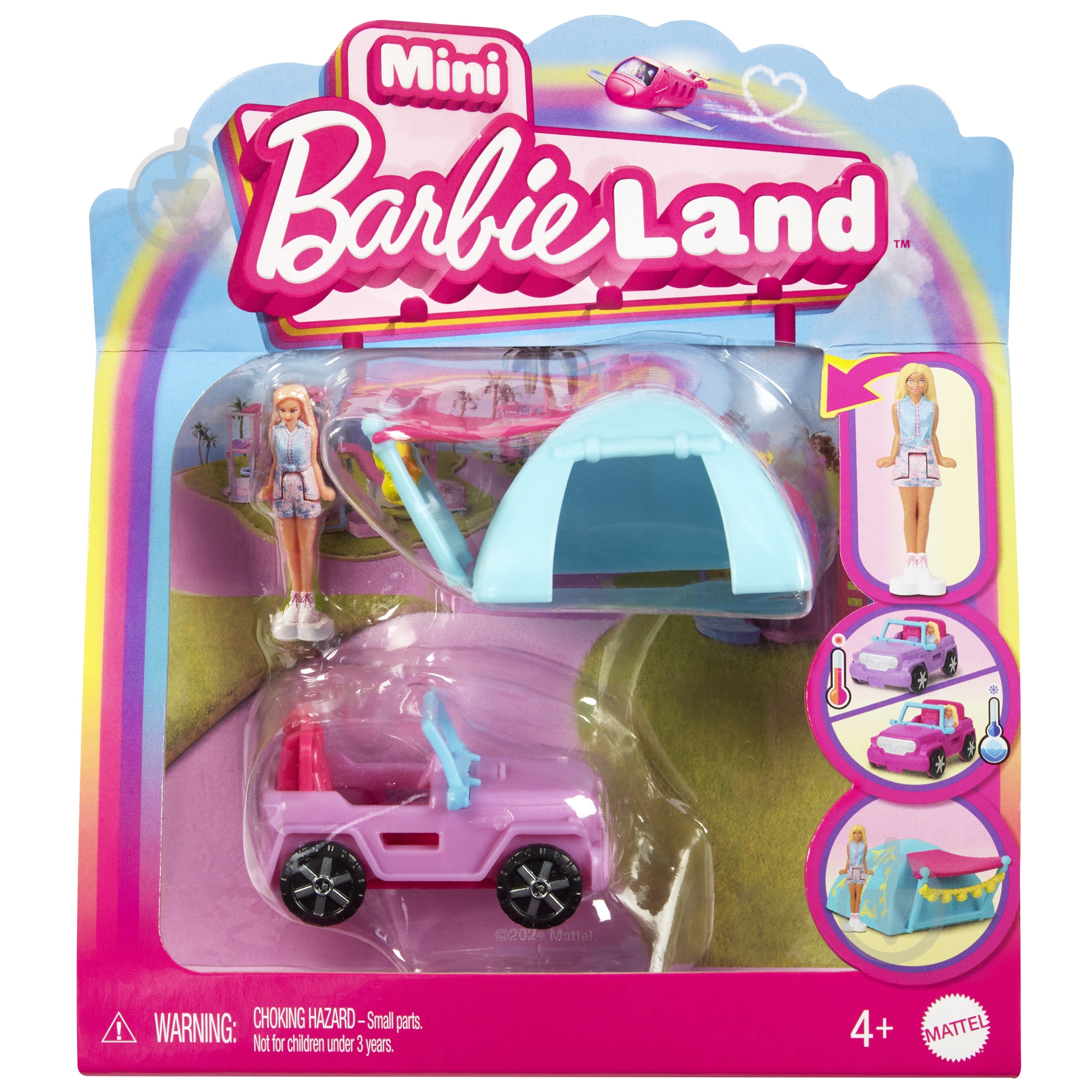 Іграшка Barbie "Mini BarbieLand" (в ас.) HYF38 - фото 14