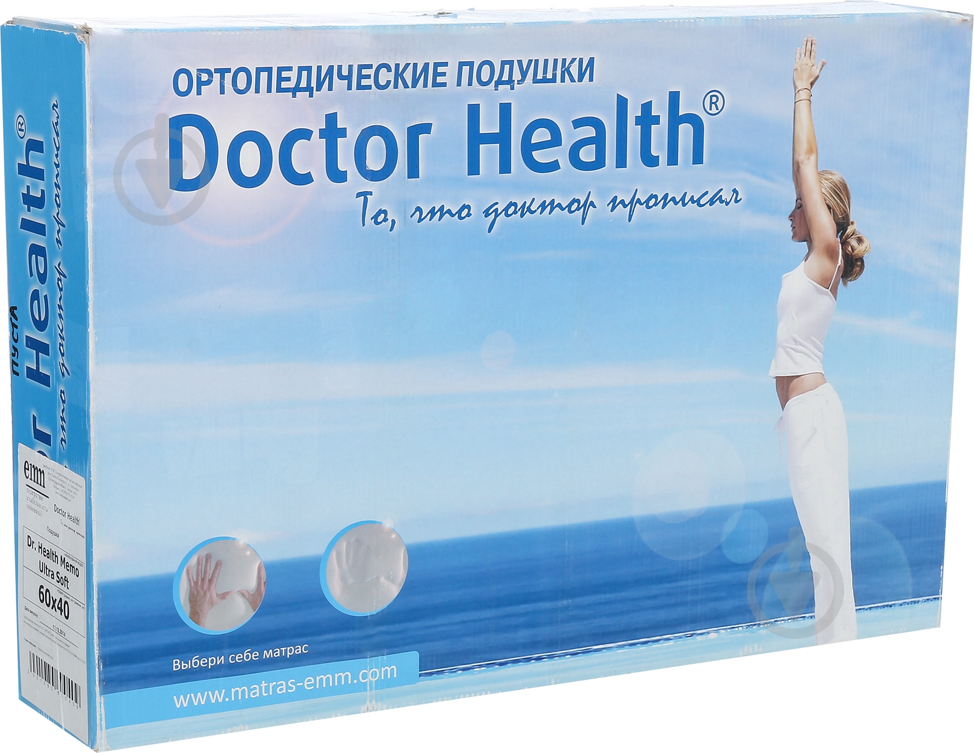 Подушка 60x40 см Doctor Health - фото 4 Подушка 60x40 см Doctor Health - фото 4