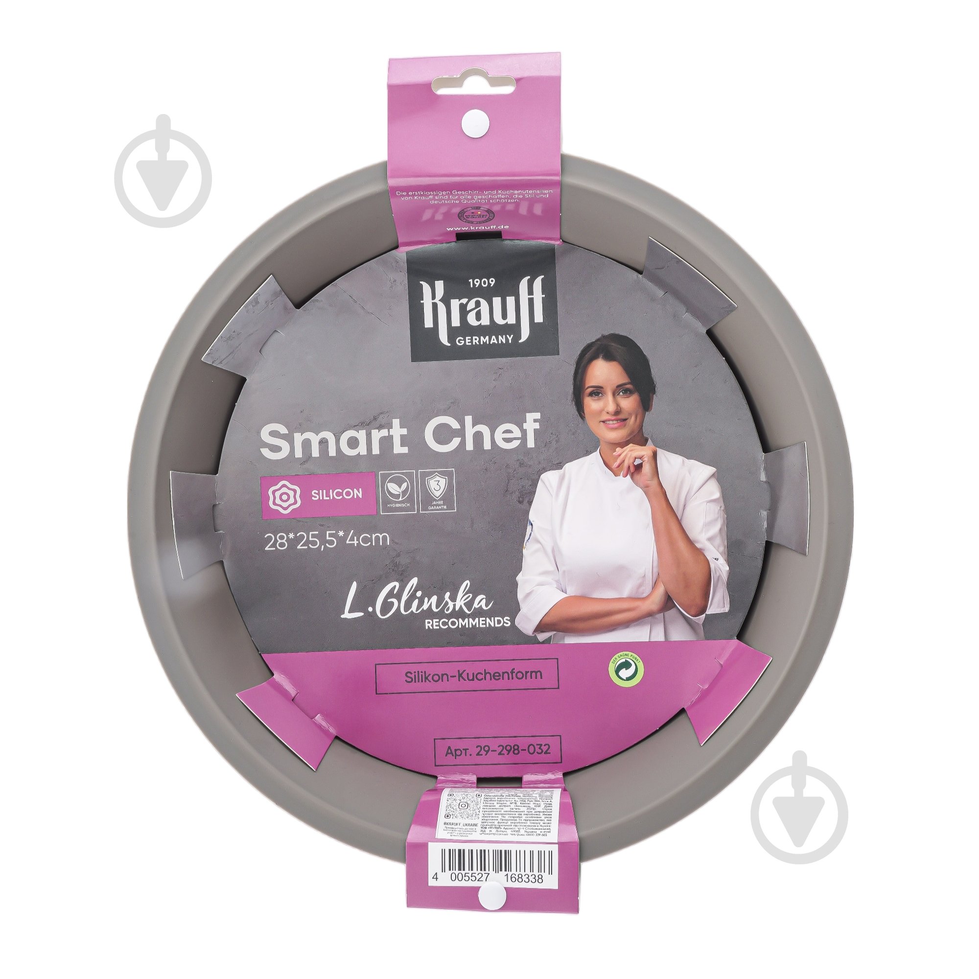 Форма для випічки Krauff Smart Сhef 28x25,5x4 см 29-298-032 - фото 1