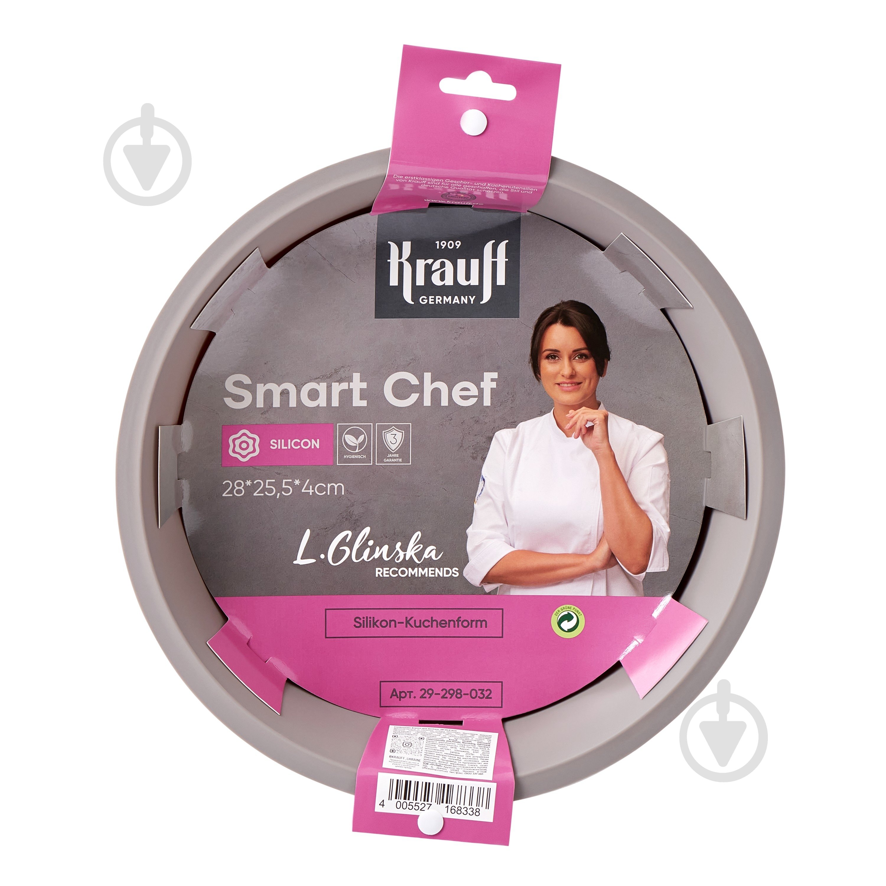 Форма для випічки Krauff Smart Сhef 28x25,5x4 см 29-298-032 - фото 2