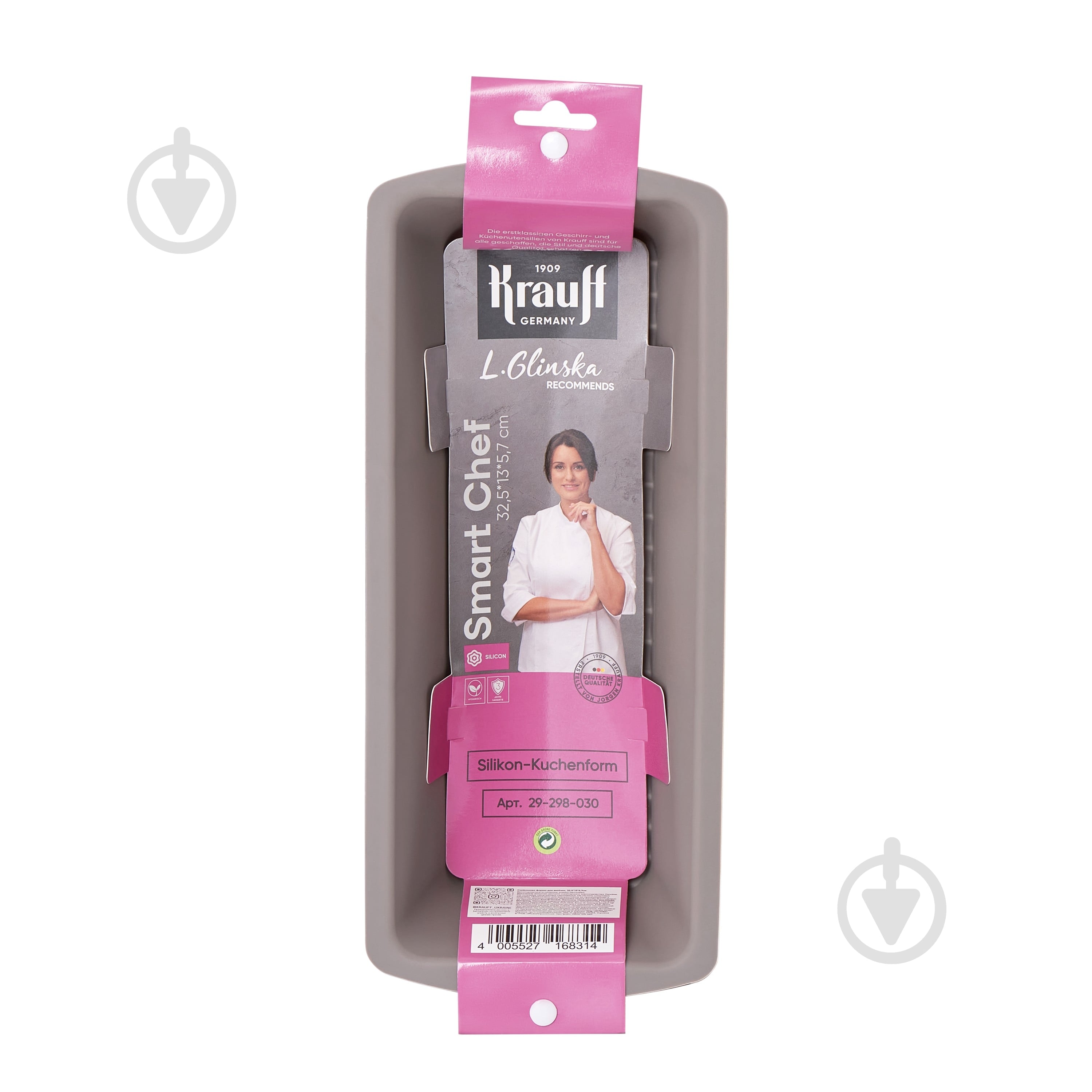 Форма для выпекания Krauff Smart Сhef 32,5x13x5,7 см 29-298-030 - фото 1 Форма для выпекания Krauff Smart Сhef 32,5x13x5,7 см 29-298-030 - фото 1