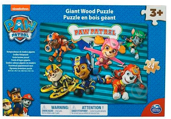 Пазл дерев’яний Spin Master Цуценячий патруль - фото 2