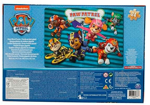 Пазл дерев’яний Spin Master Цуценячий патруль - фото 3
