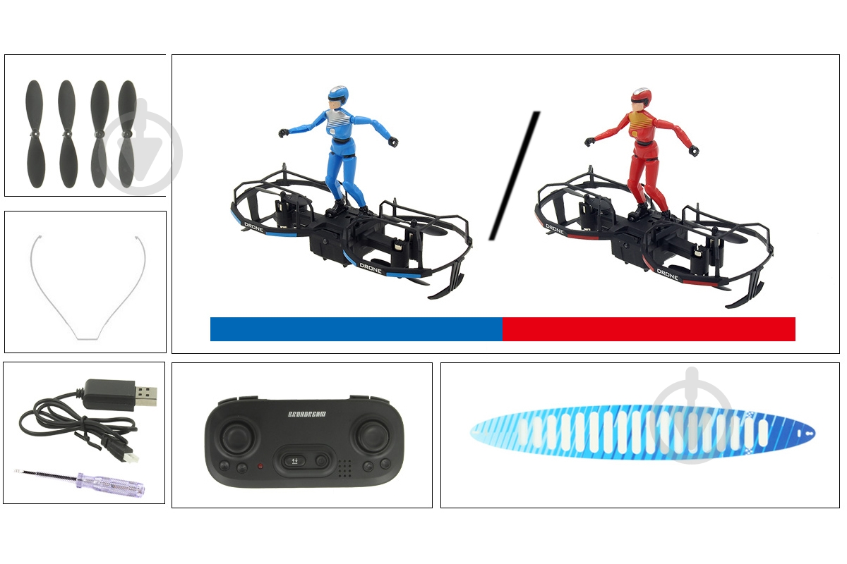 Квадрокоптер на р/у - фото 2