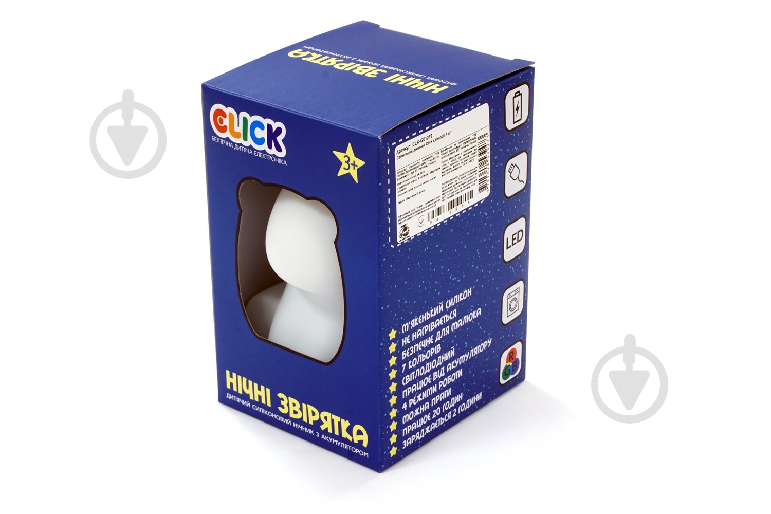 Ночник Click Единорожек - фото 2