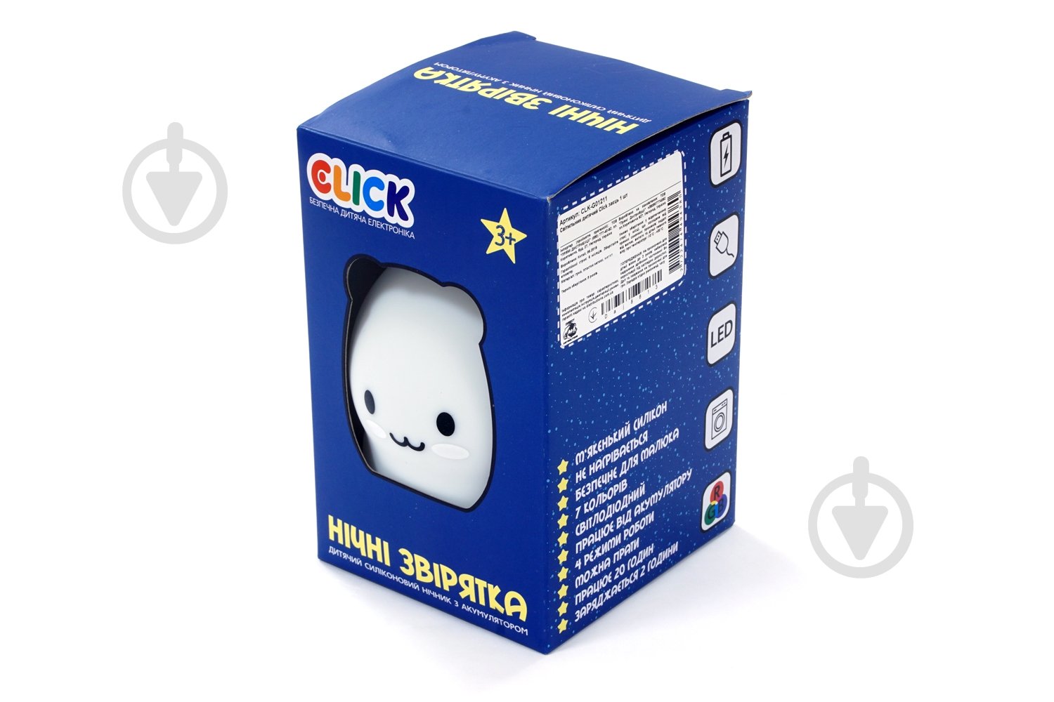 Ночник Click Зайчик - фото 2