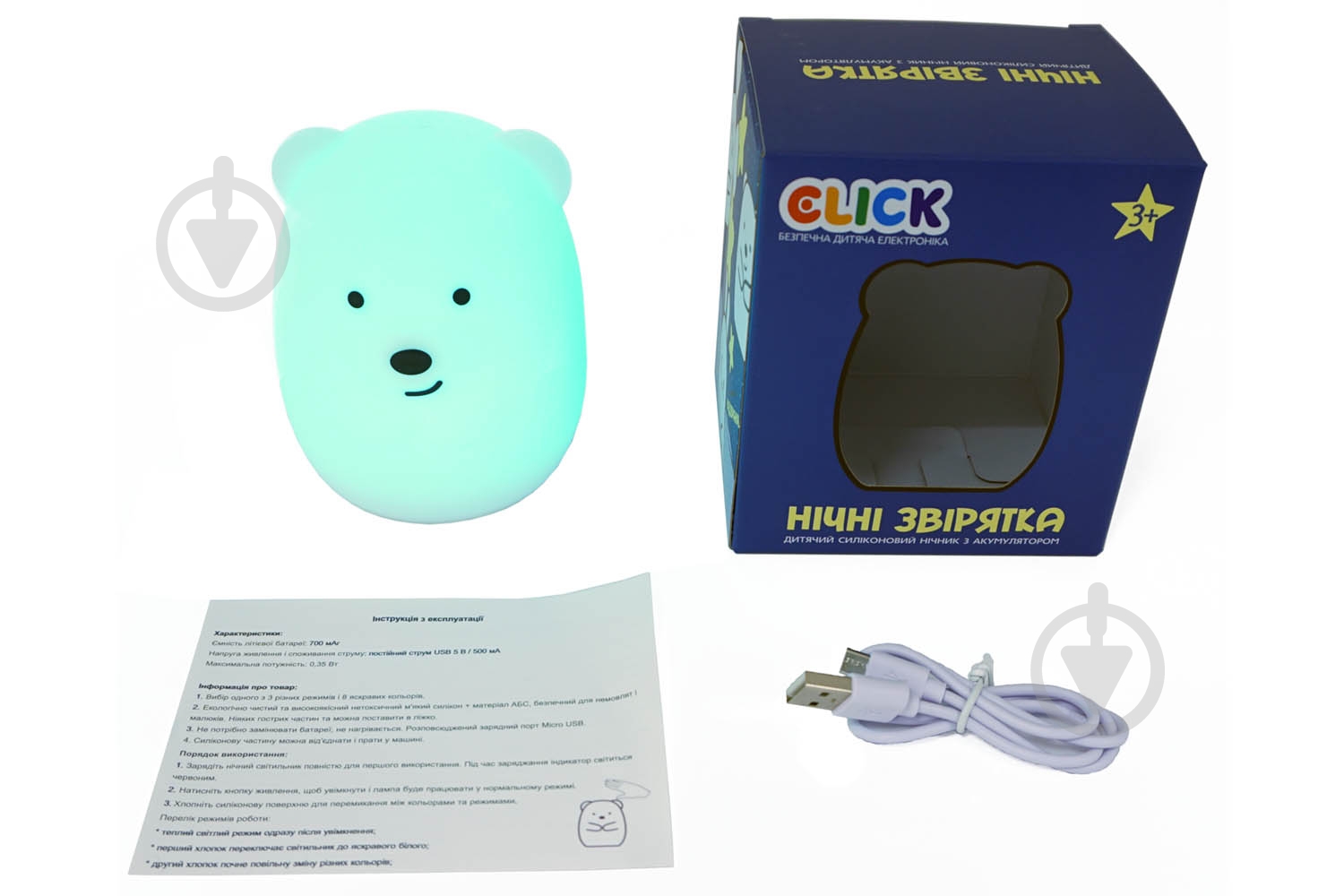 Ночник Click Медвежонок - фото 11 Ночник Click Медвежонок - фото 11
