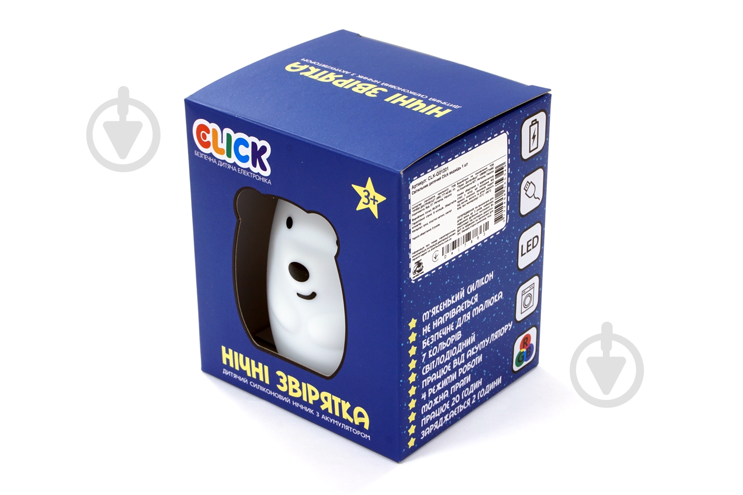 Ночник Click Медвежонок - фото 2 Ночник Click Медвежонок - фото 2