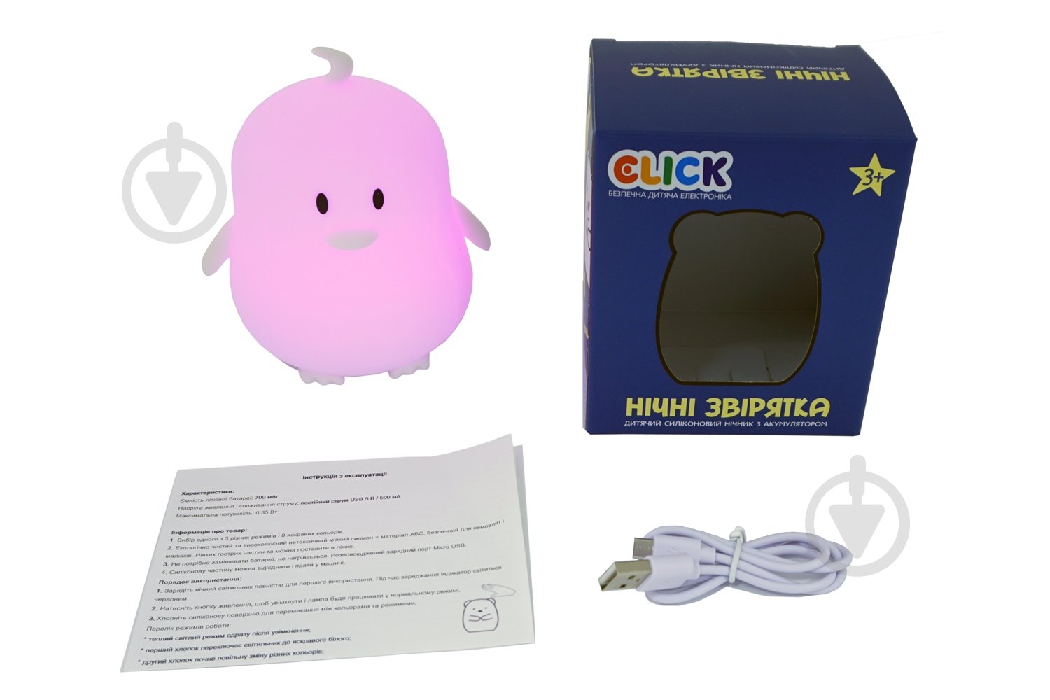 Ночник Click Пингвинчик - фото 10