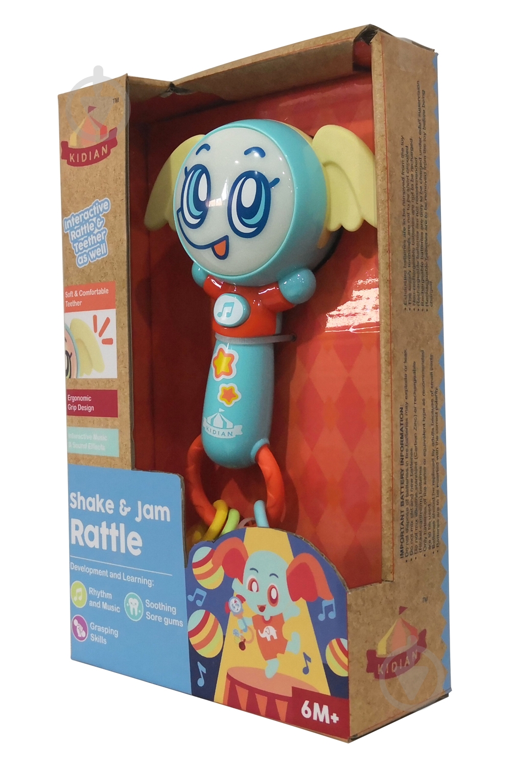 Игрушка-погремушка Kidian Слоник KD3101-2 - фото 4