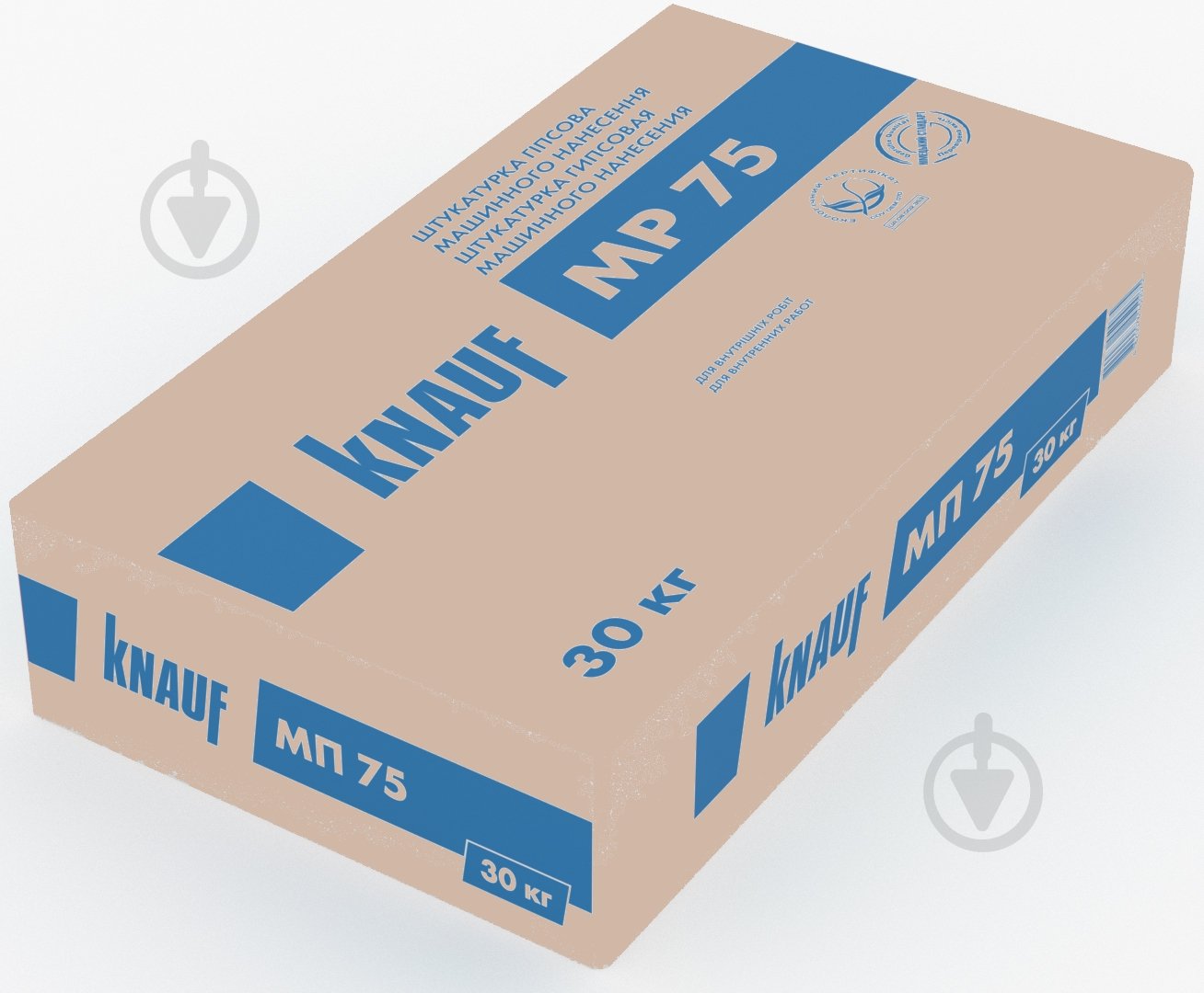 Штукатурка Knauf гіпсова MP 75 машинного нанесення (UA) 30 кг - фото 2