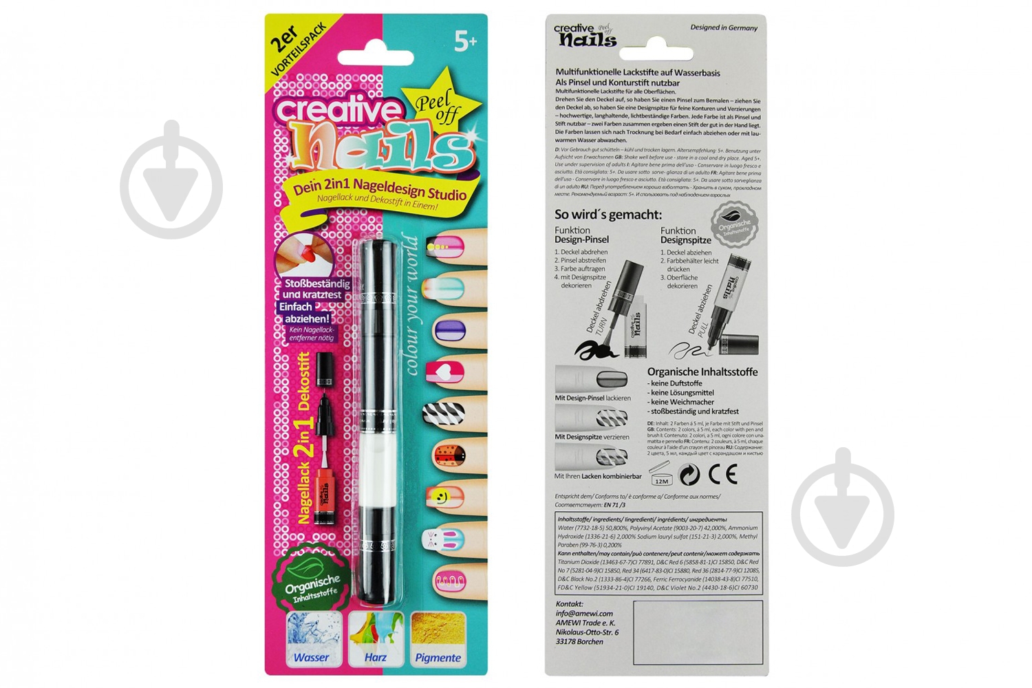 Лак для ногтей Creative Nails черный + белый - фото 1 Лак для ногтей Creative Nails черный + белый - фото 1