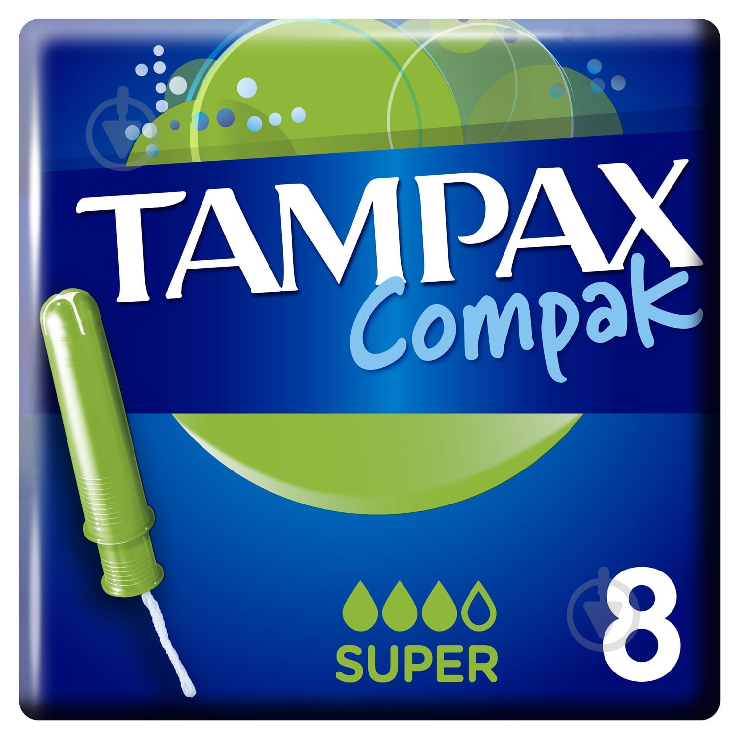 Тампоны Tampax Compak Super с апликатором 8 шт - фото 1 Тампоны Tampax Compak Super с апликатором 8 шт - фото 1