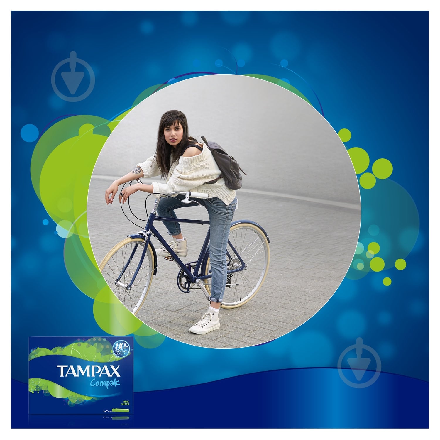Тампоны Tampax Compak Super с апликатором 8 шт - фото 6 Тампоны Tampax Compak Super с апликатором 8 шт - фото 6