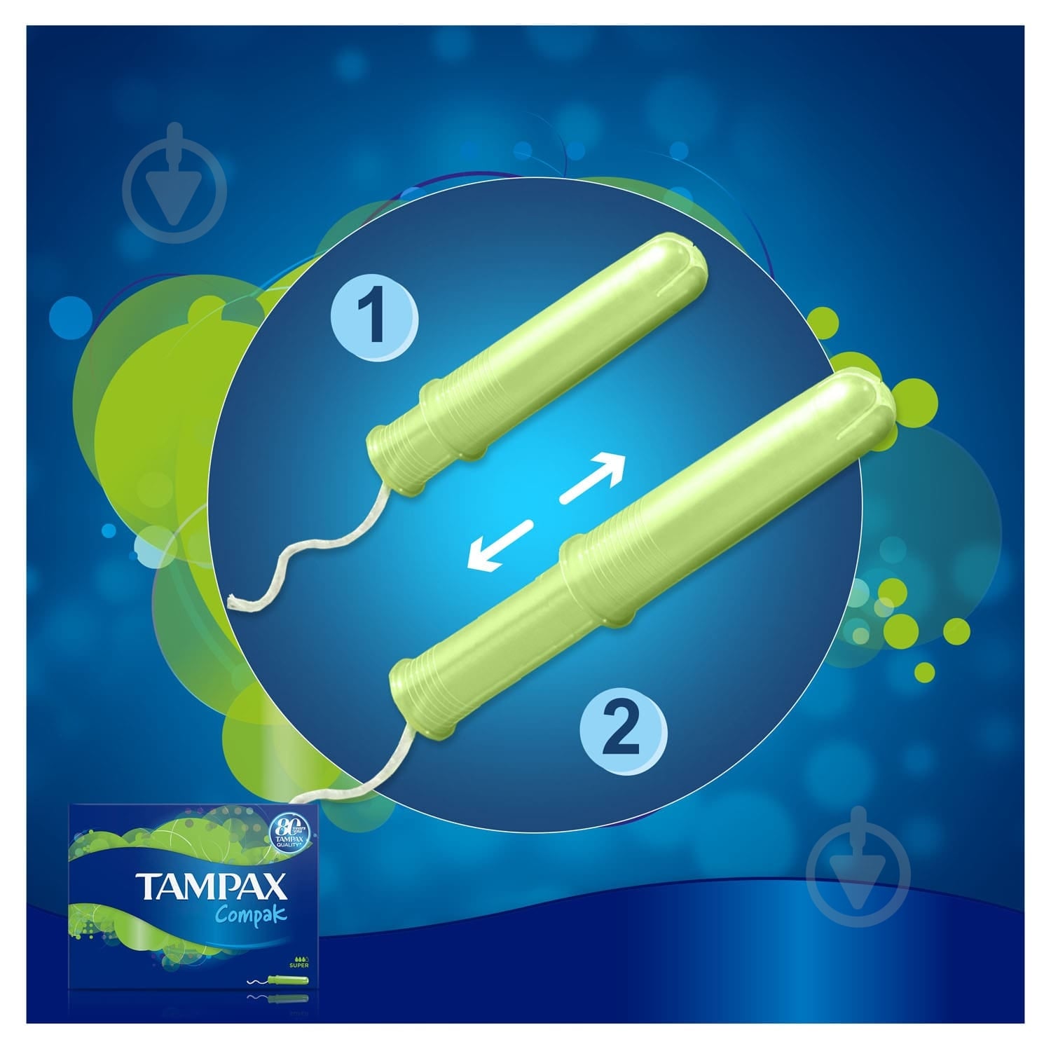 Тампоны Tampax Compak Super с апликатором 8 шт - фото 4 Тампоны Tampax Compak Super с апликатором 8 шт - фото 4