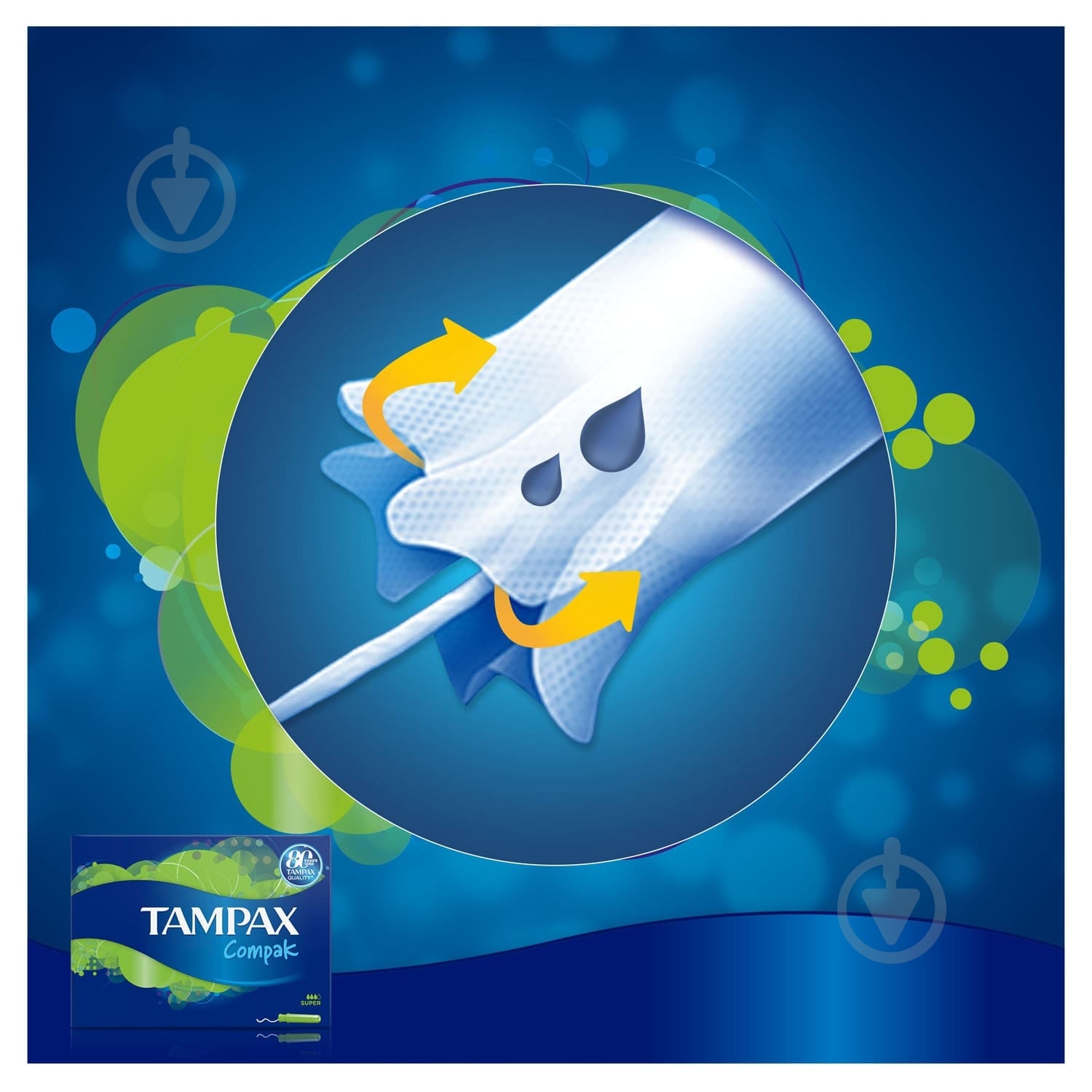 Тампоны Tampax Compak Super с апликатором 8 шт - фото 5 Тампоны Tampax Compak Super с апликатором 8 шт - фото 5