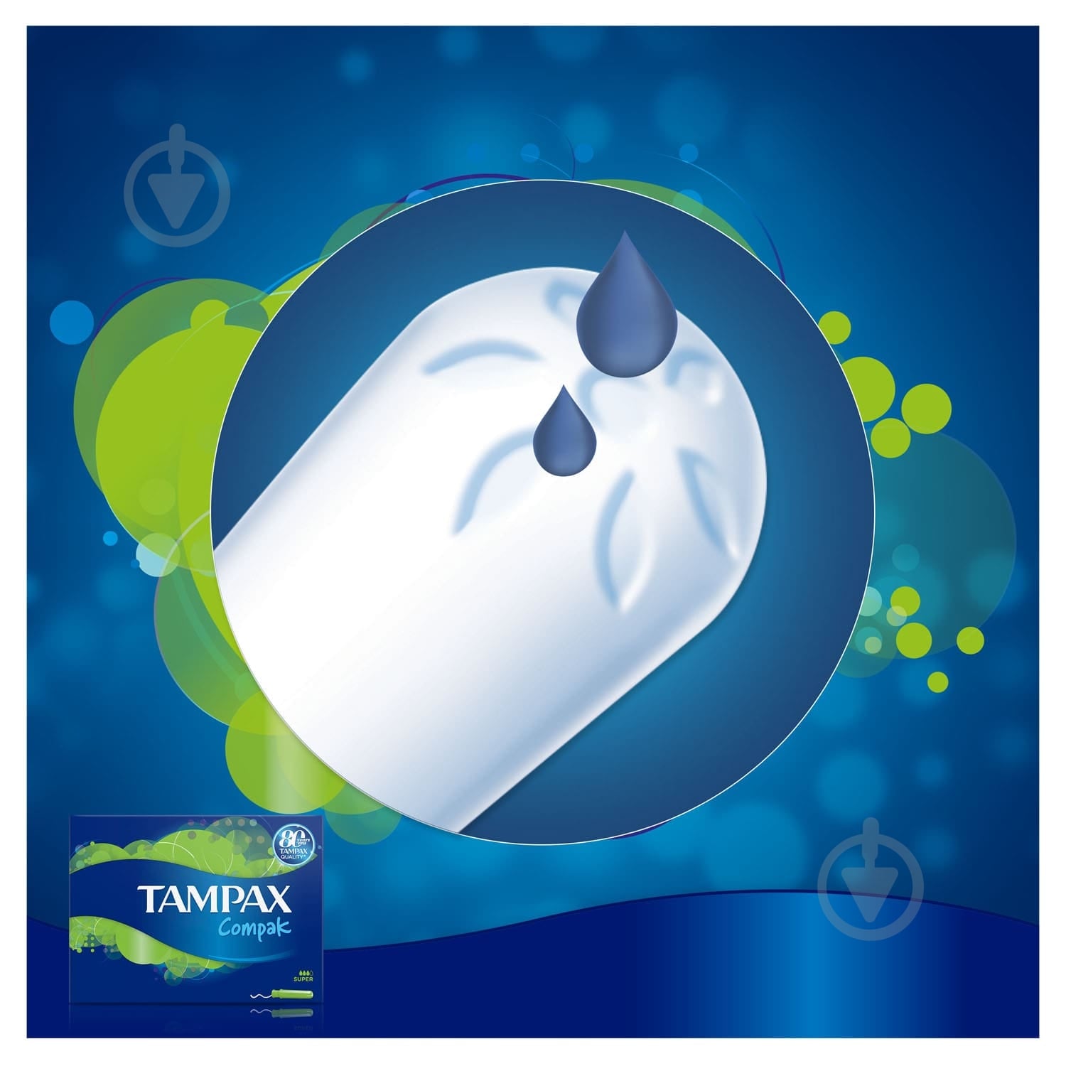 Тампоны Tampax Compak Super с апликатором 8 шт - фото 7 Тампоны Tampax Compak Super с апликатором 8 шт - фото 7