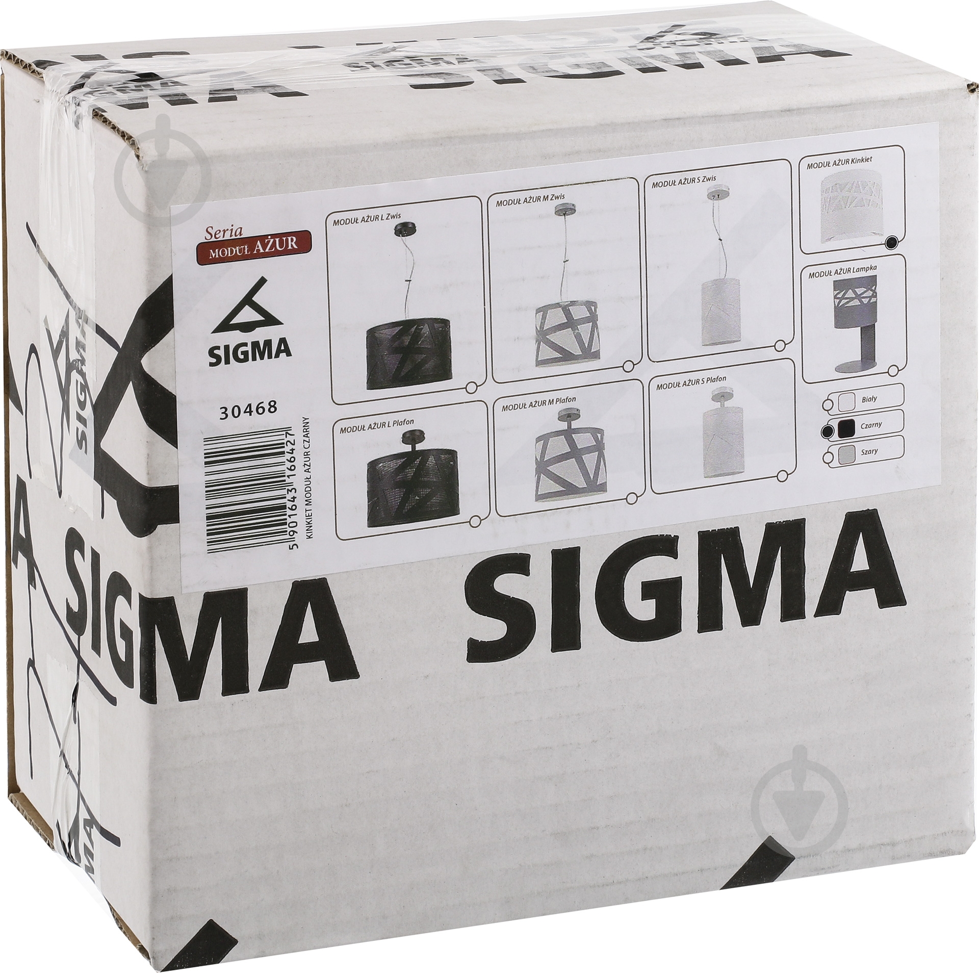 Бра Sigma Modul Azur 1x60 Вт E27 черный 30468 - фото 3 Бра Sigma Modul Azur 1x60 Вт E27 черный 30468 - фото 3