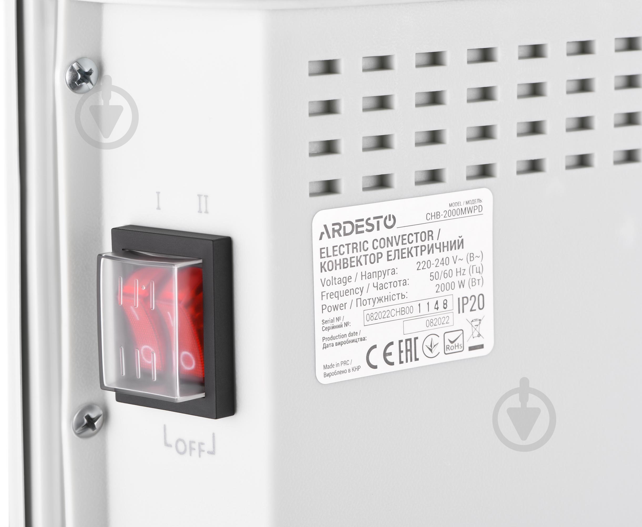 Конвектор электрический Ardesto CHB-2000MWPD - фото 7 Конвектор электрический Ardesto CHB-2000MWPD - фото 7