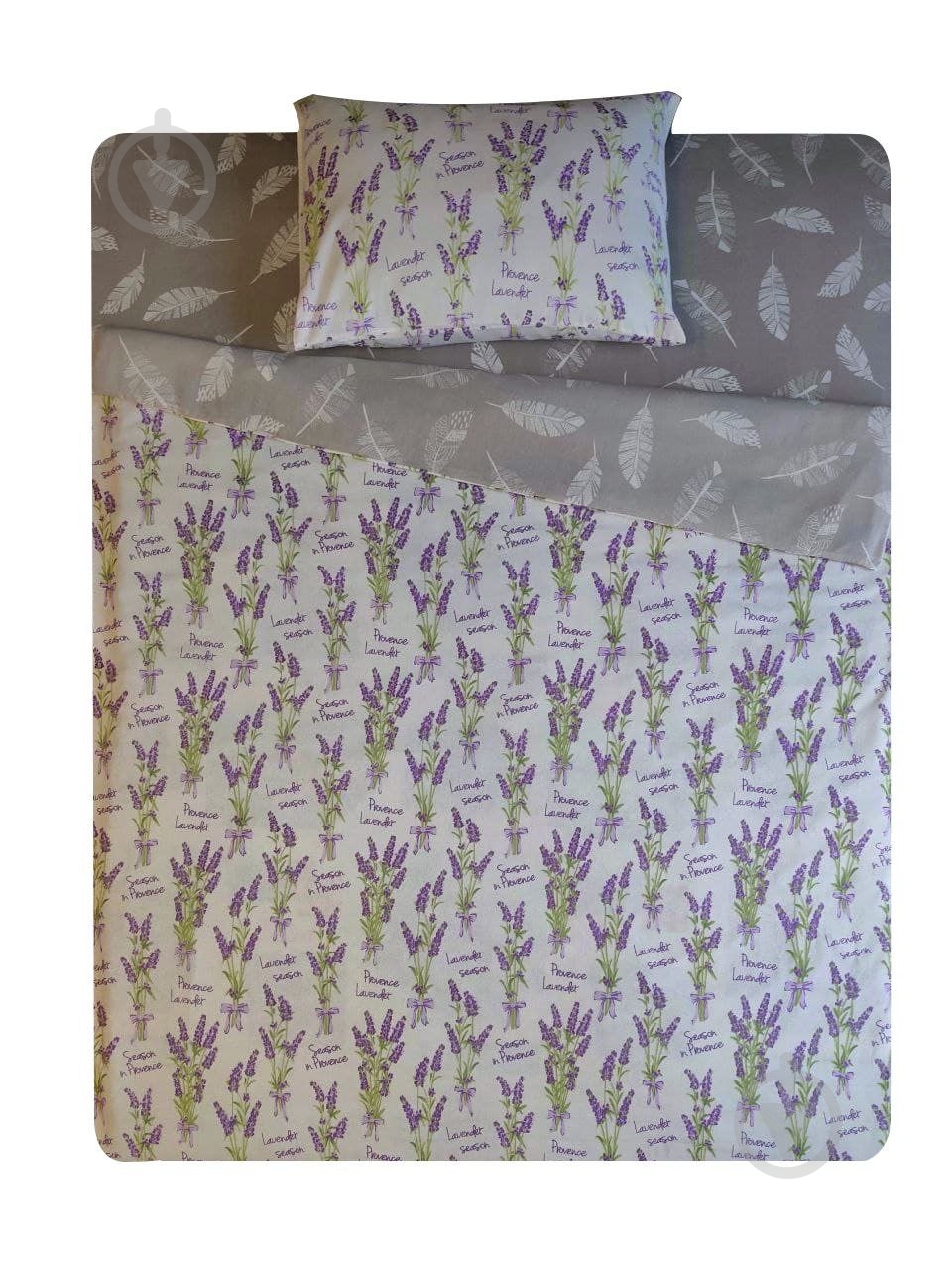 Комплект постельного белья Лаванда 1,5 белый с рисунком UP! (Underprice) - фото 1