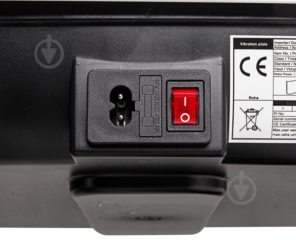 Виброплатформа inSPORTline Devyn 19894 - фото 3