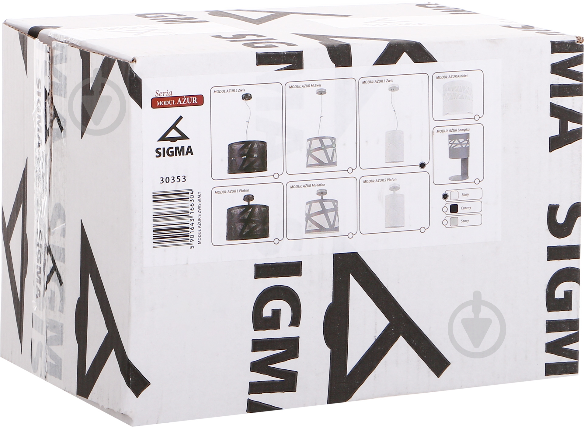 Подвес Sigma Modul Azur White 1x60 Вт E27 белый 30353 - фото 3 Подвес Sigma Modul Azur White 1x60 Вт E27 белый 30353 - фото 3