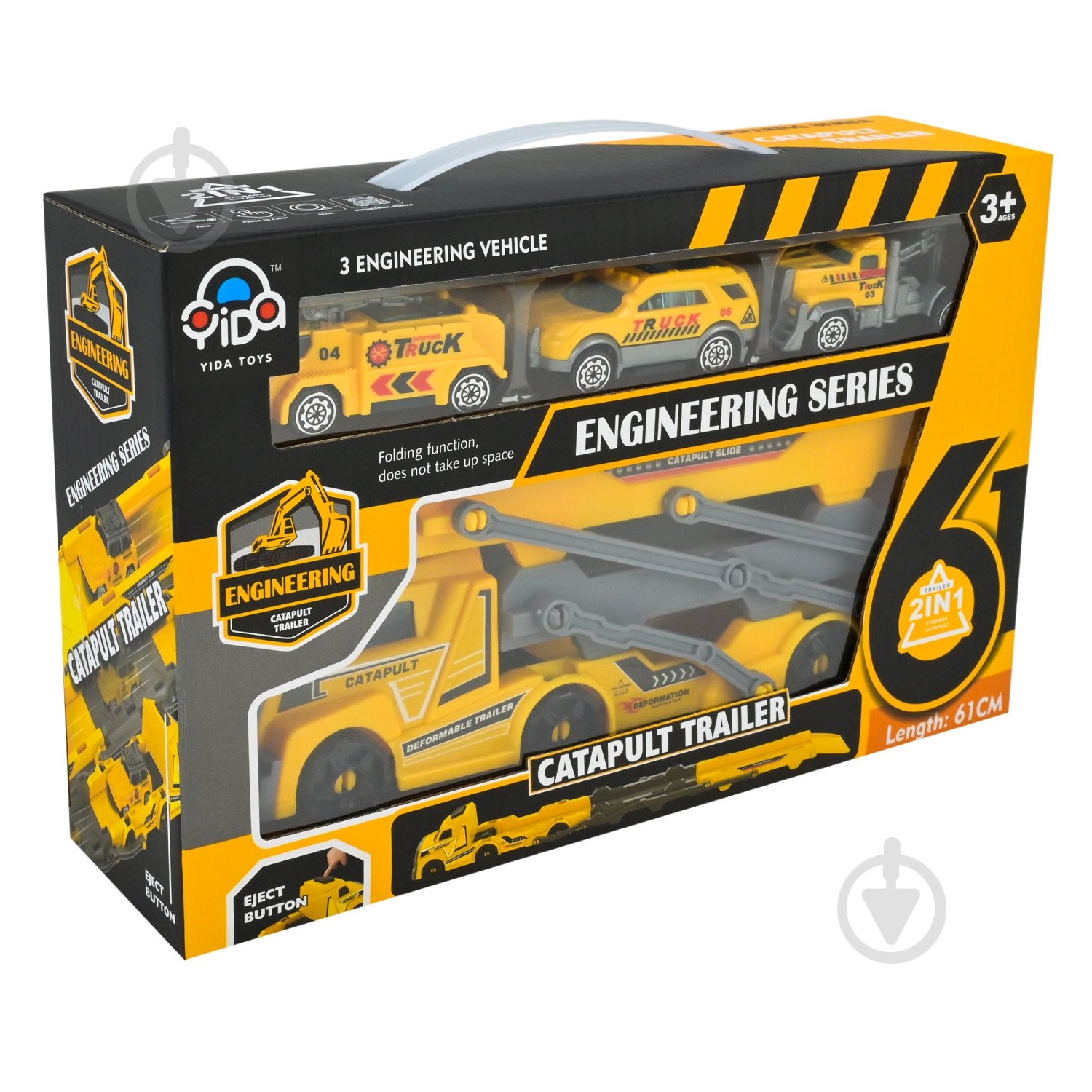 Трейлер-трек Shantou Y2139 - фото 3